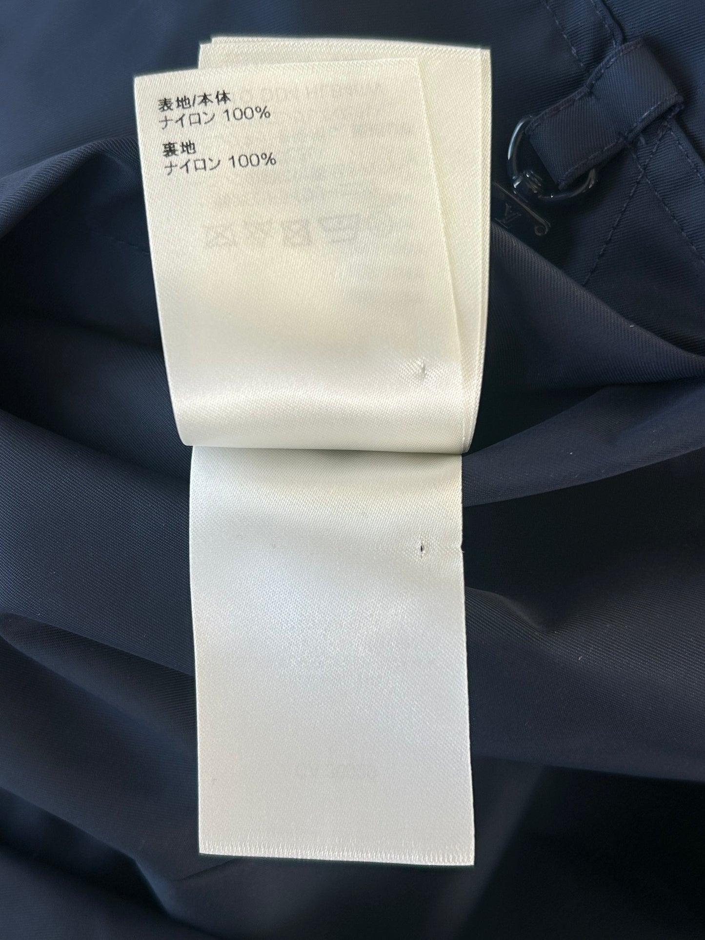 Louis Vuitton Navy Monogram Reversible Windbreaker