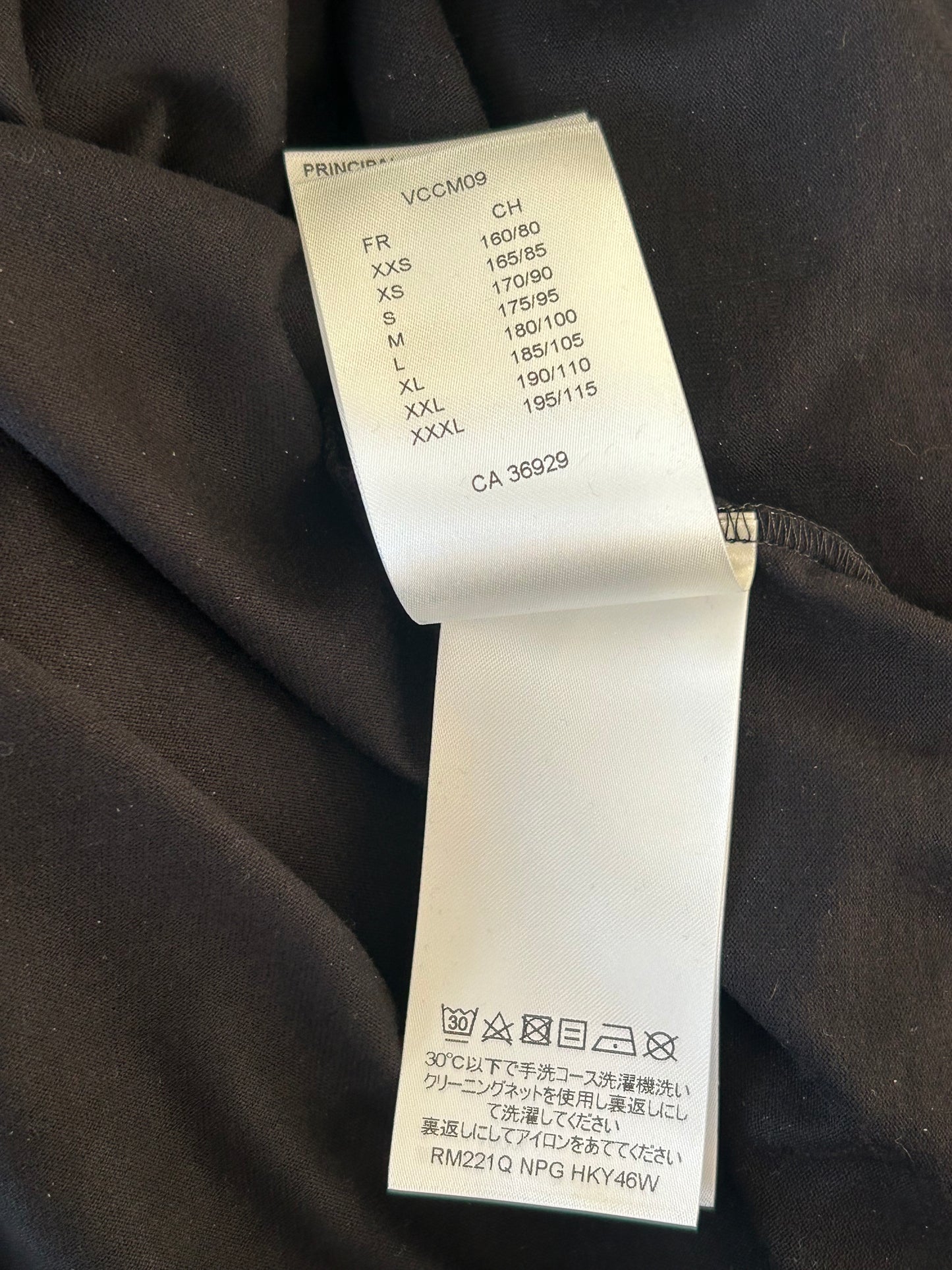 Louis Vuitton Black & White Monogram Gradient T-Shirt