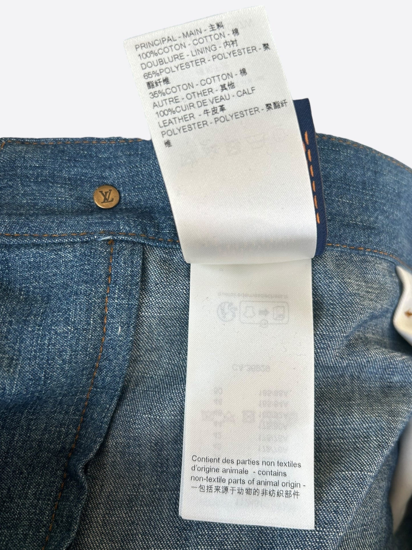 Louis Vuitton Blue & Gold Embroidered Logo Denim Shorts