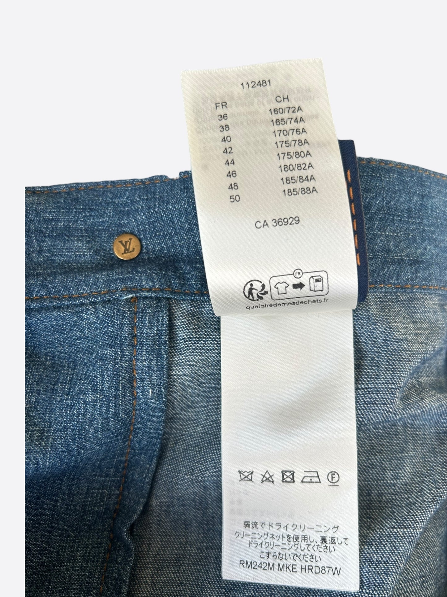 Louis Vuitton Blue & Gold Embroidered Logo Denim Shorts