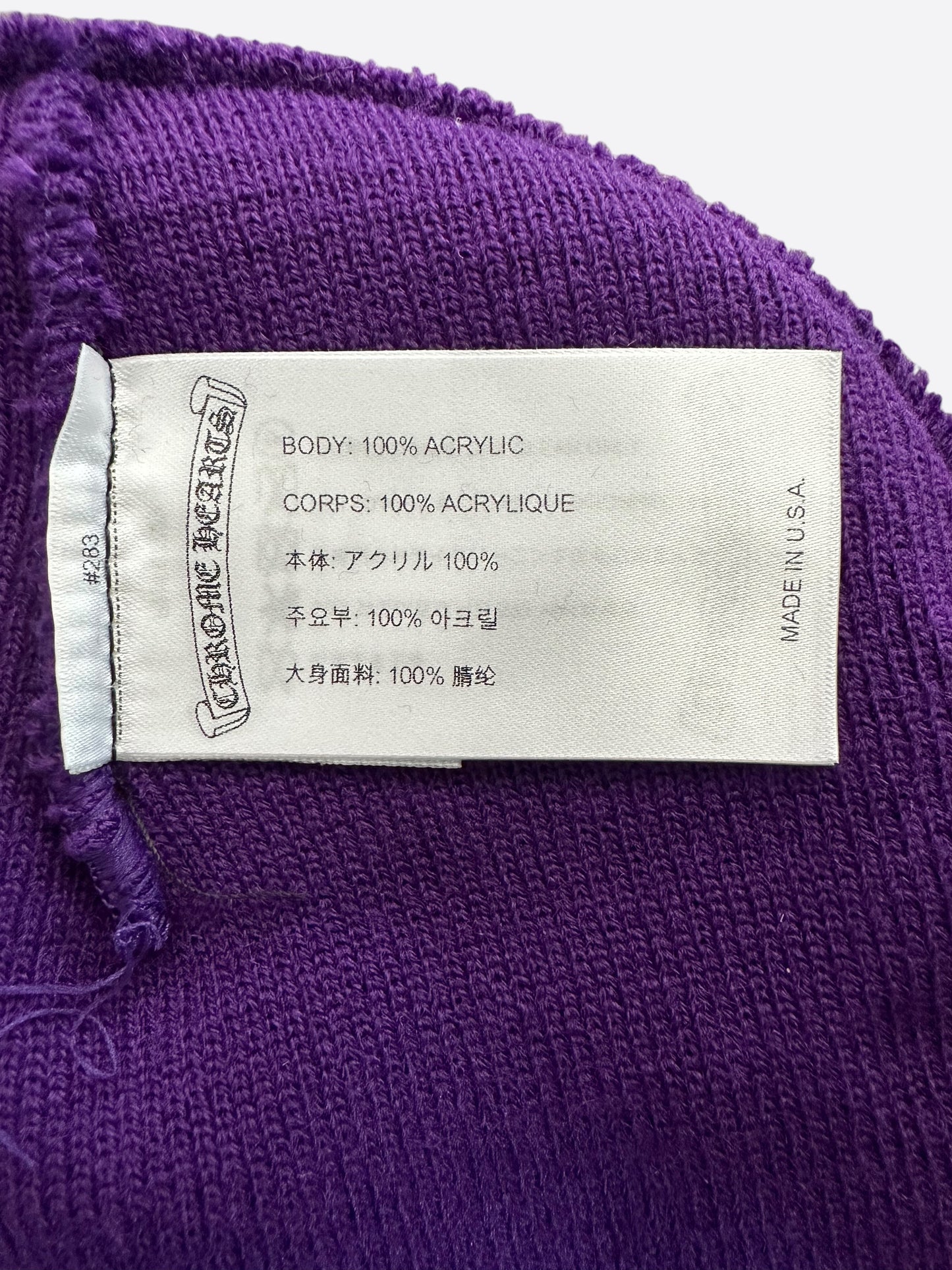 Chrome Hearts Purple & Red Triple Cross Embroidered Beanie