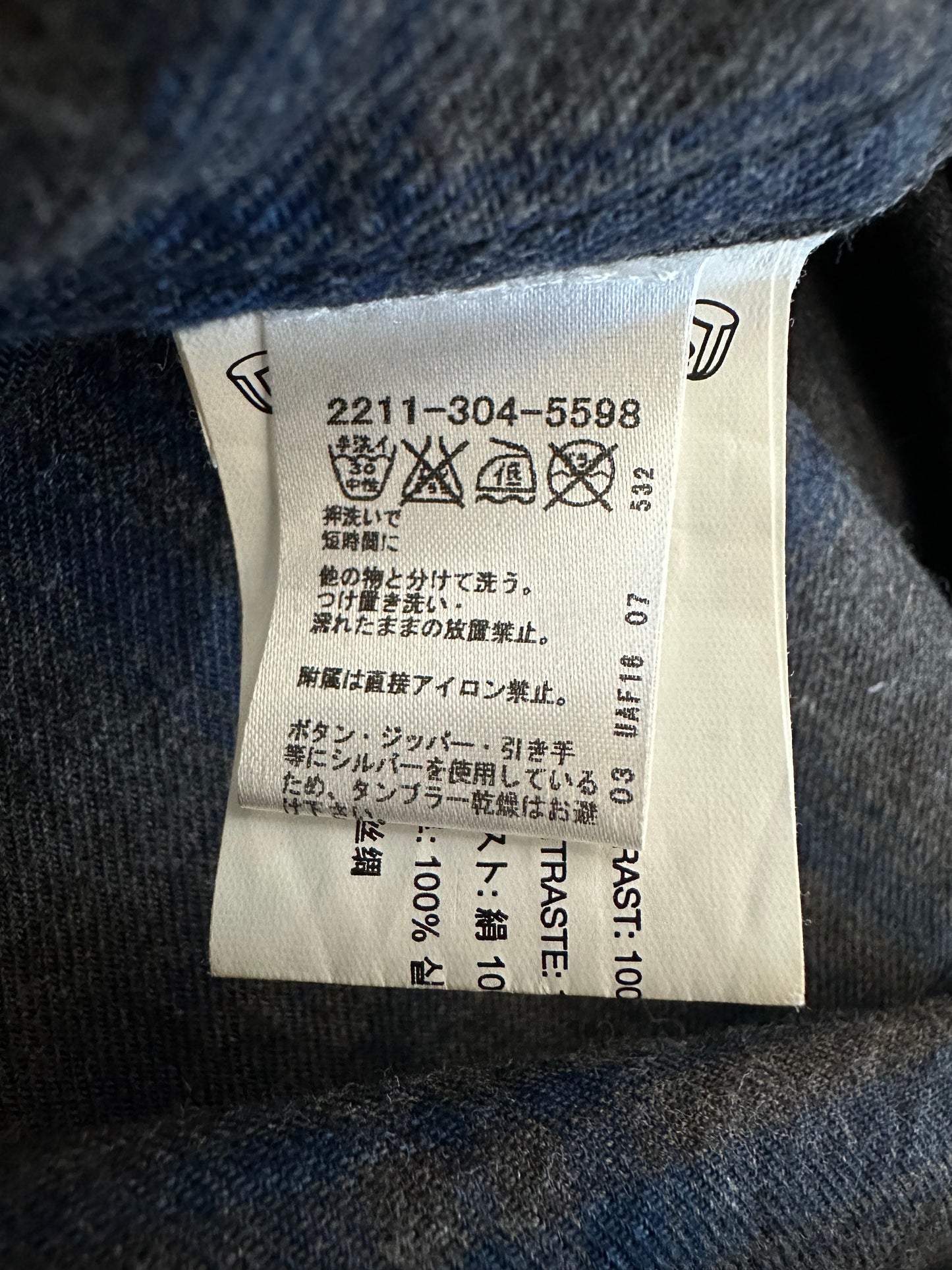 Chrome Hearts Grey & Blue Plaid Flannel Shirt