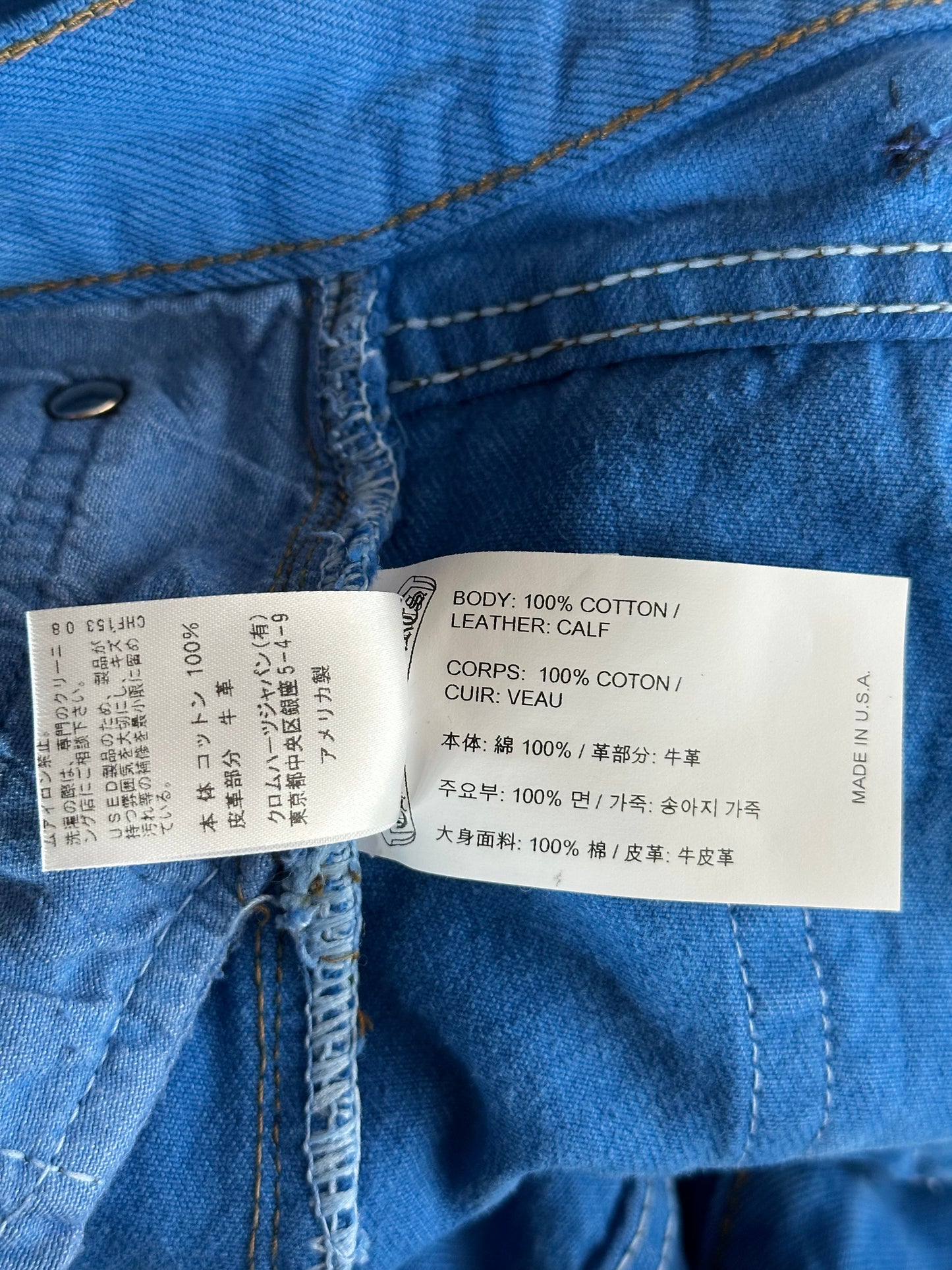 Chrome Hearts Levi's London Exclusive Blue Dyed Cross Patch Jeans