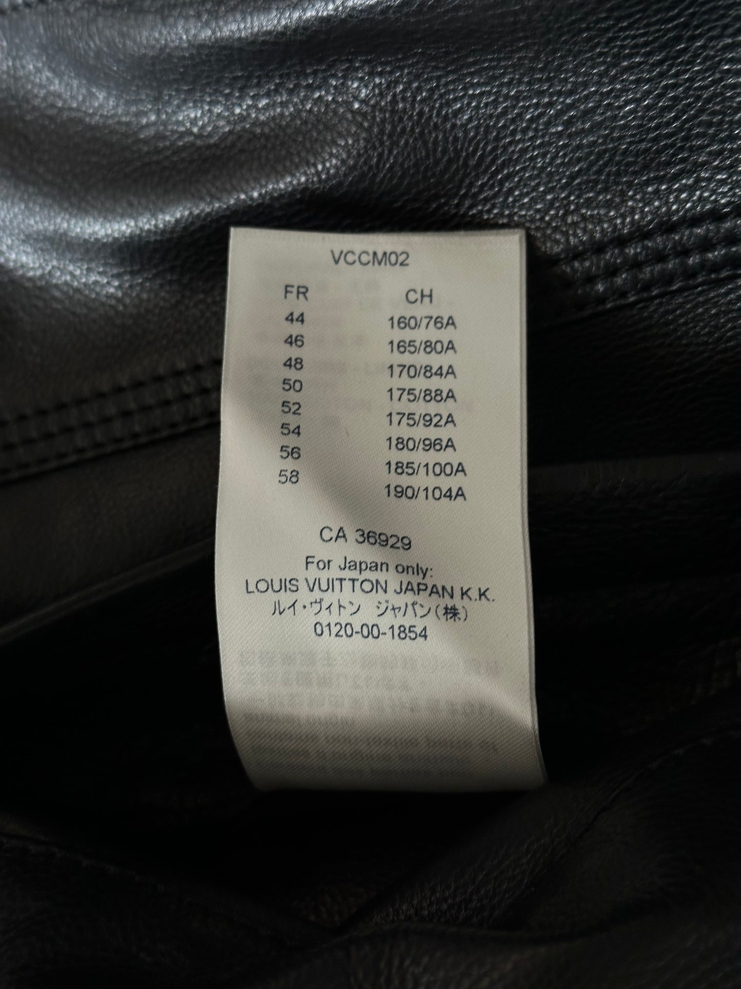 Louis Vuitton Black & White Chain Leather Trucker Jacket