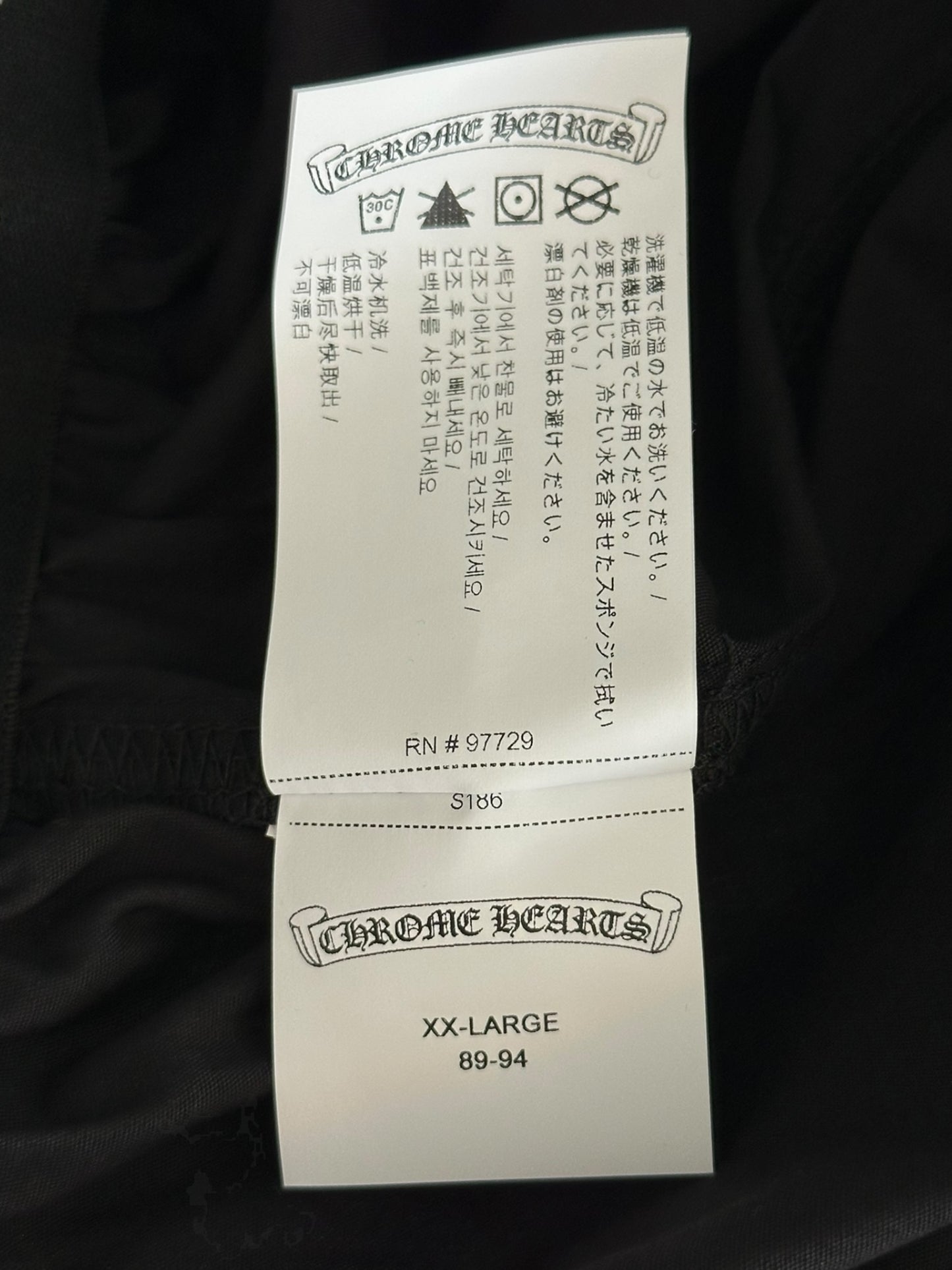 Chrome Hearts Black Cross Jacquard Boxershorts