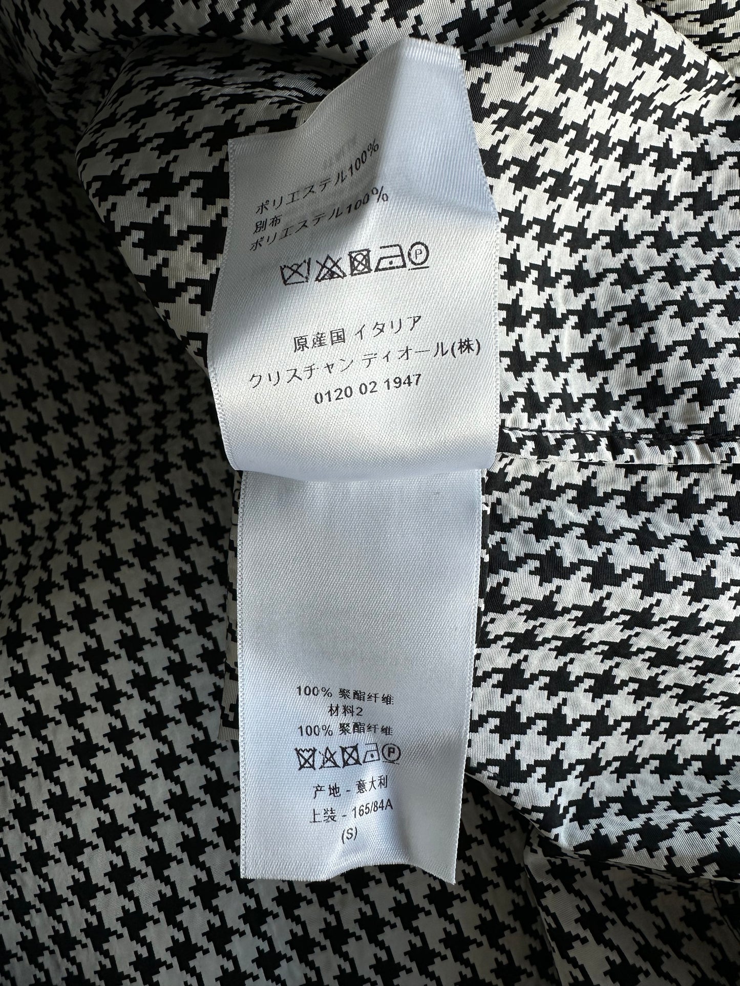 Dior Black & White Houndstooth Taffeta Oversized Women's Anorak