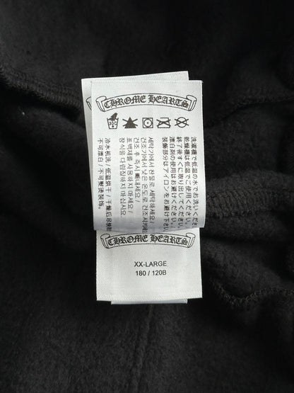 Chrome Hearts Black & White Logo Sweatpants