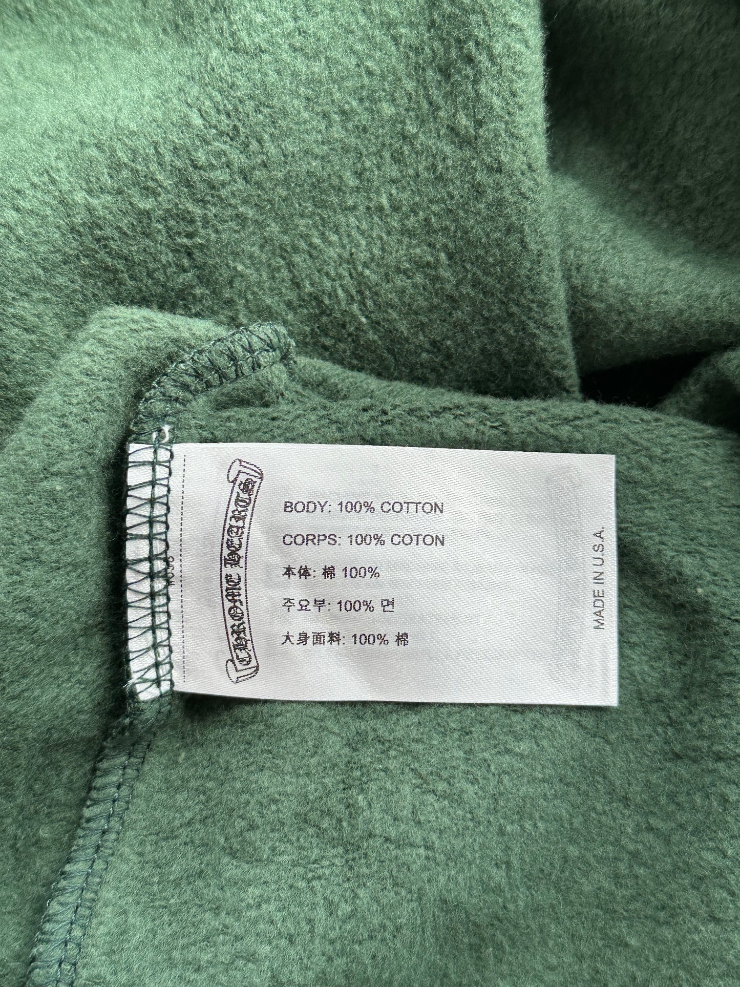 Chrome Hearts Green & Yellow T-Bar Logo Hoodie
