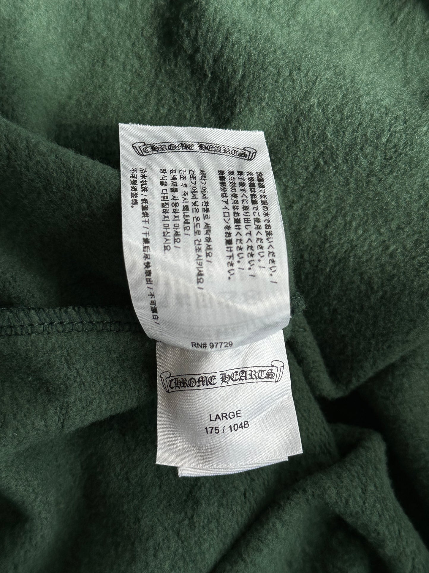 Chrome Hearts Green & Yellow T-Bar Logo Hoodie