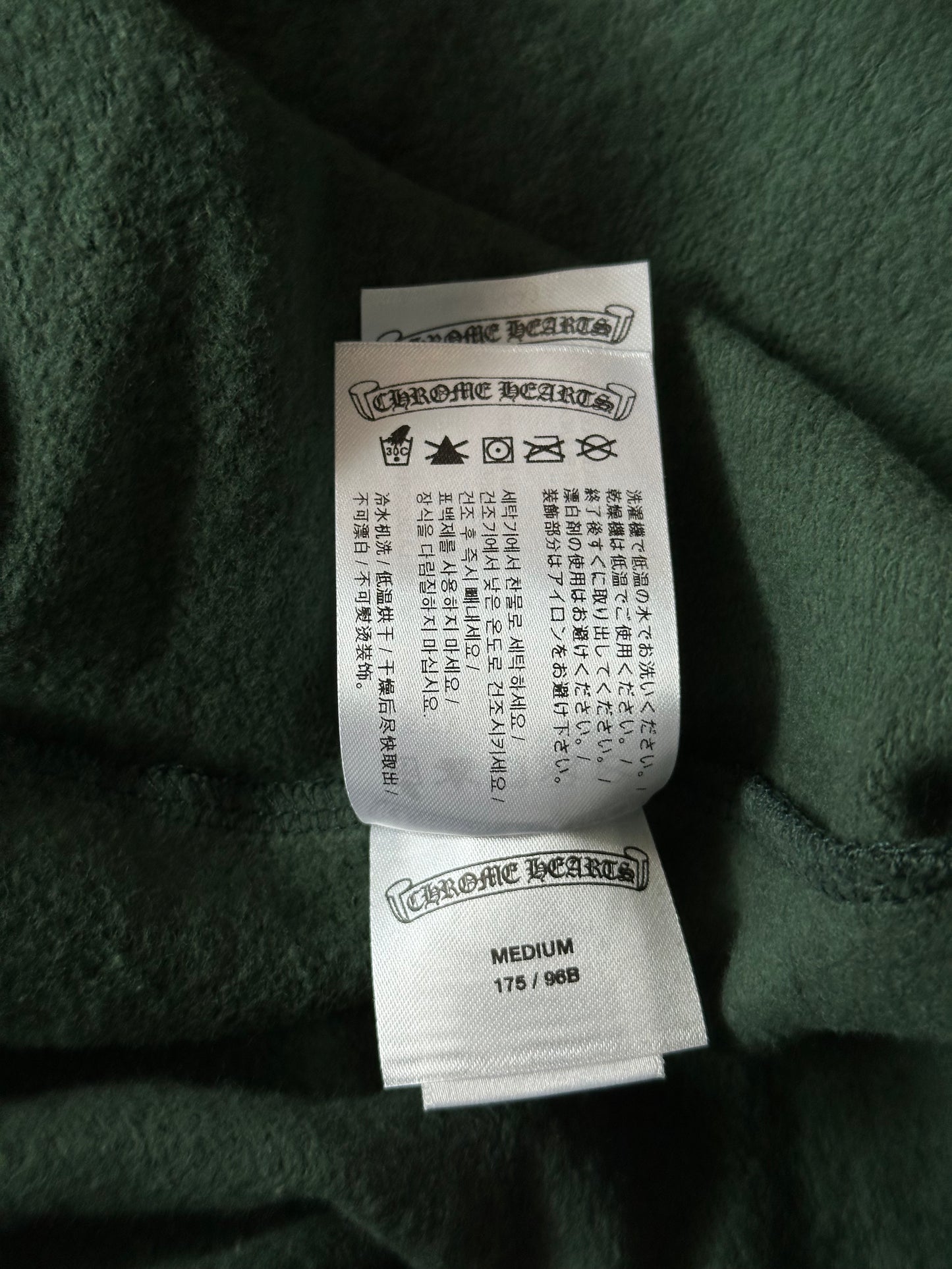 Chrome Hearts Green & Yellow T-Bar Logo Hoodie