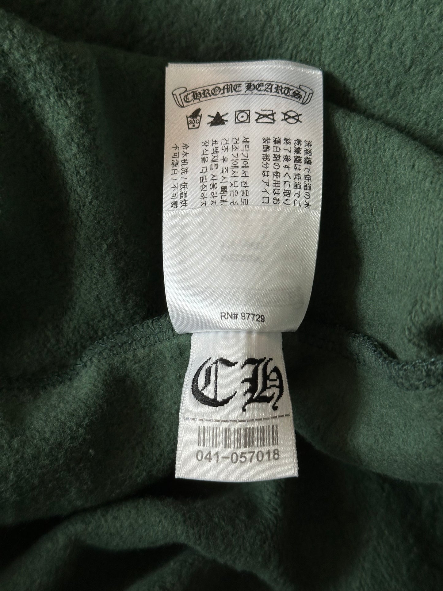 Chrome Hearts Green & Yellow T-Bar Logo Hoodie