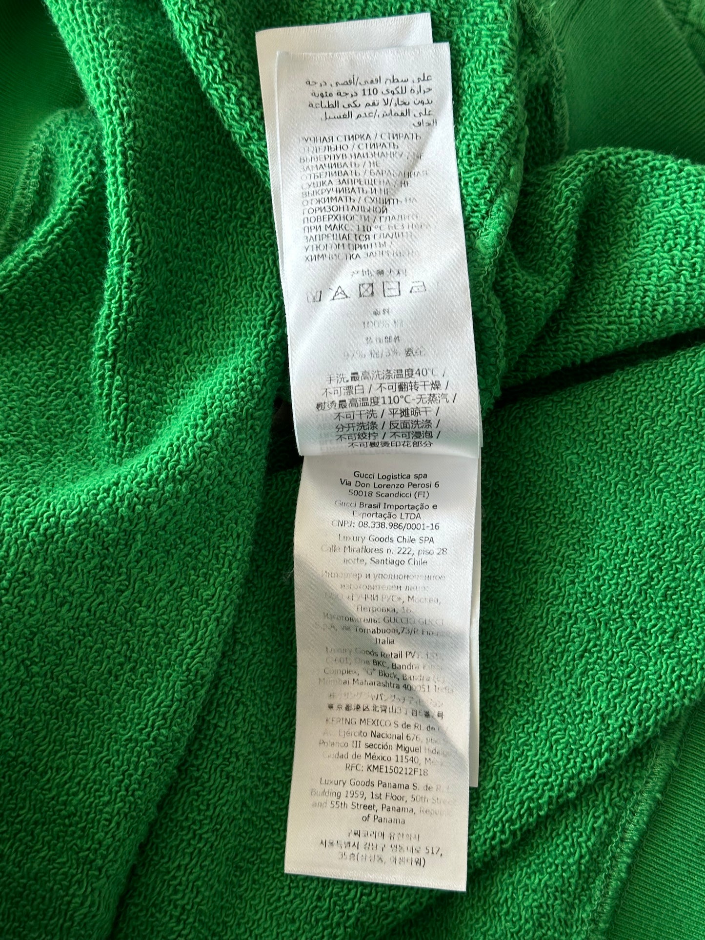 Gucci Green & White Squirrel Logo Sweater