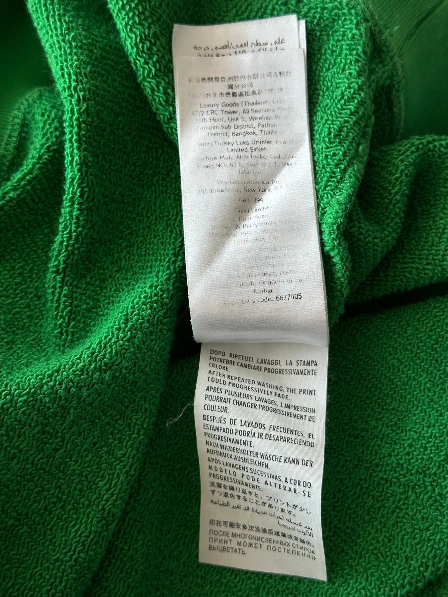 Gucci Green & White Squirrel Logo Sweater