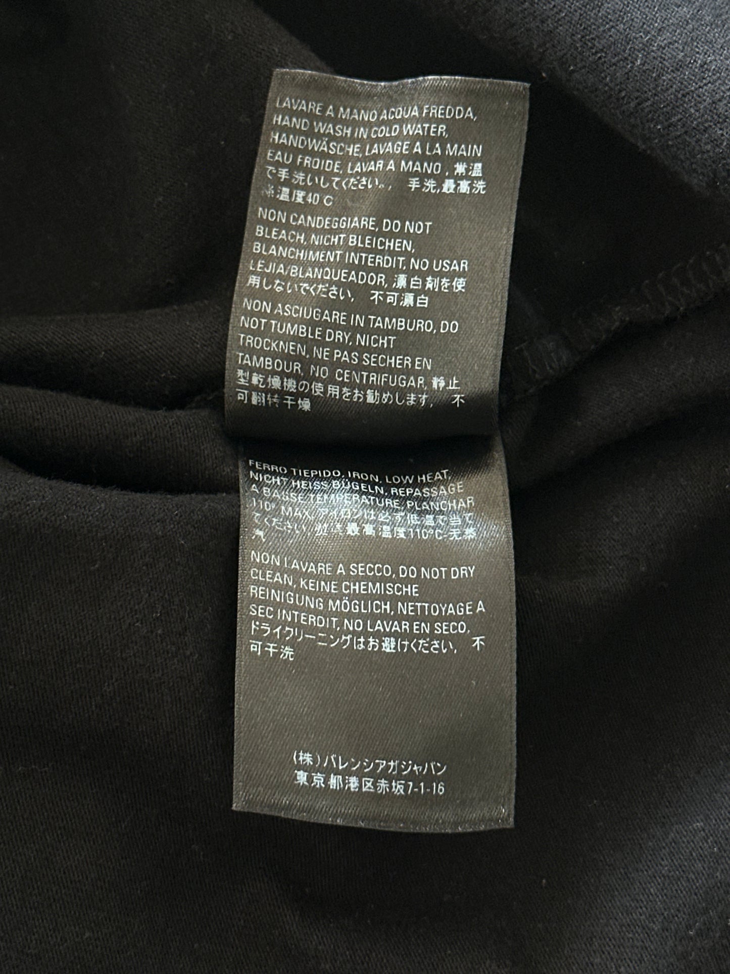 Balenciaga Black & White Waterfall Logo T-Shirt