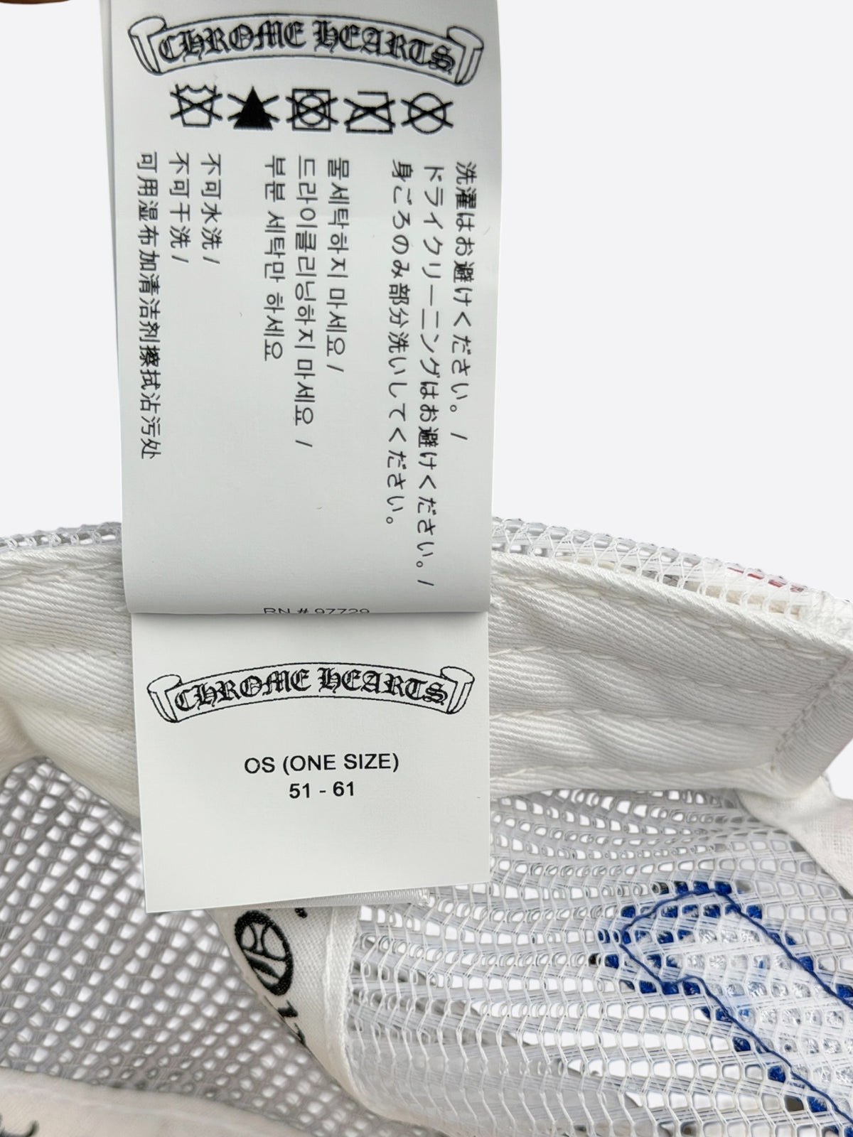 Chrome Hearts Red, Blue & White Triple Cross Trucker Hat