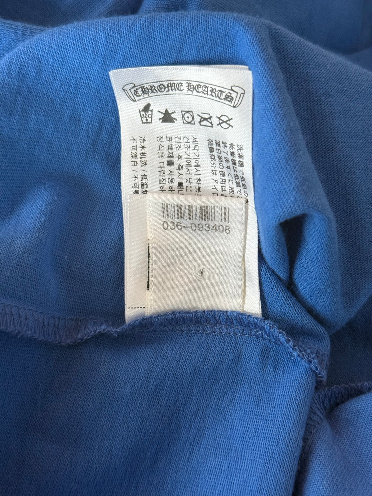 Chrome Hearts Blue & Purple Scroll Logo T-Shirt