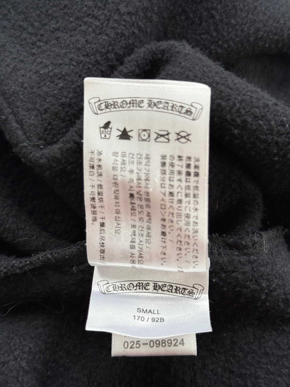 Chrome Hearts Drake Black & White Certified Horseshoe Logo Hoodie
