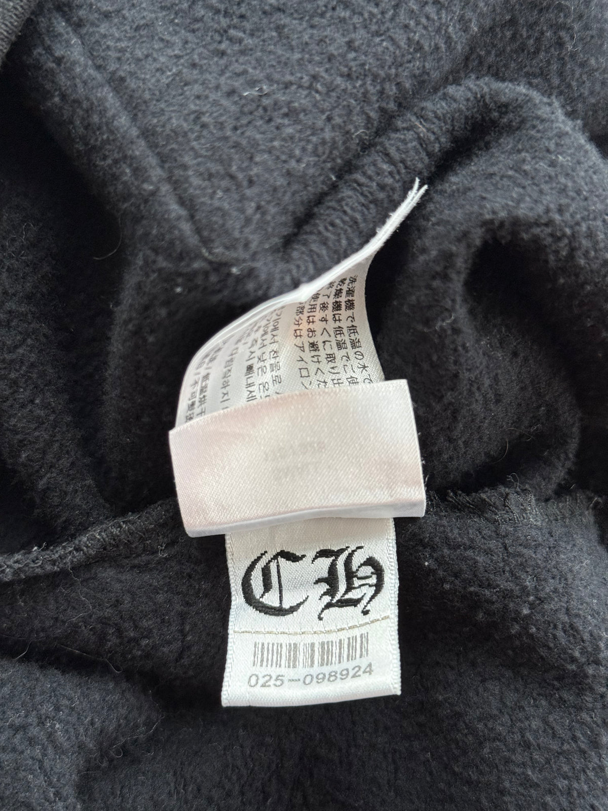 Chrome Hearts Drake Black & White Certified Horseshoe Logo Hoodie