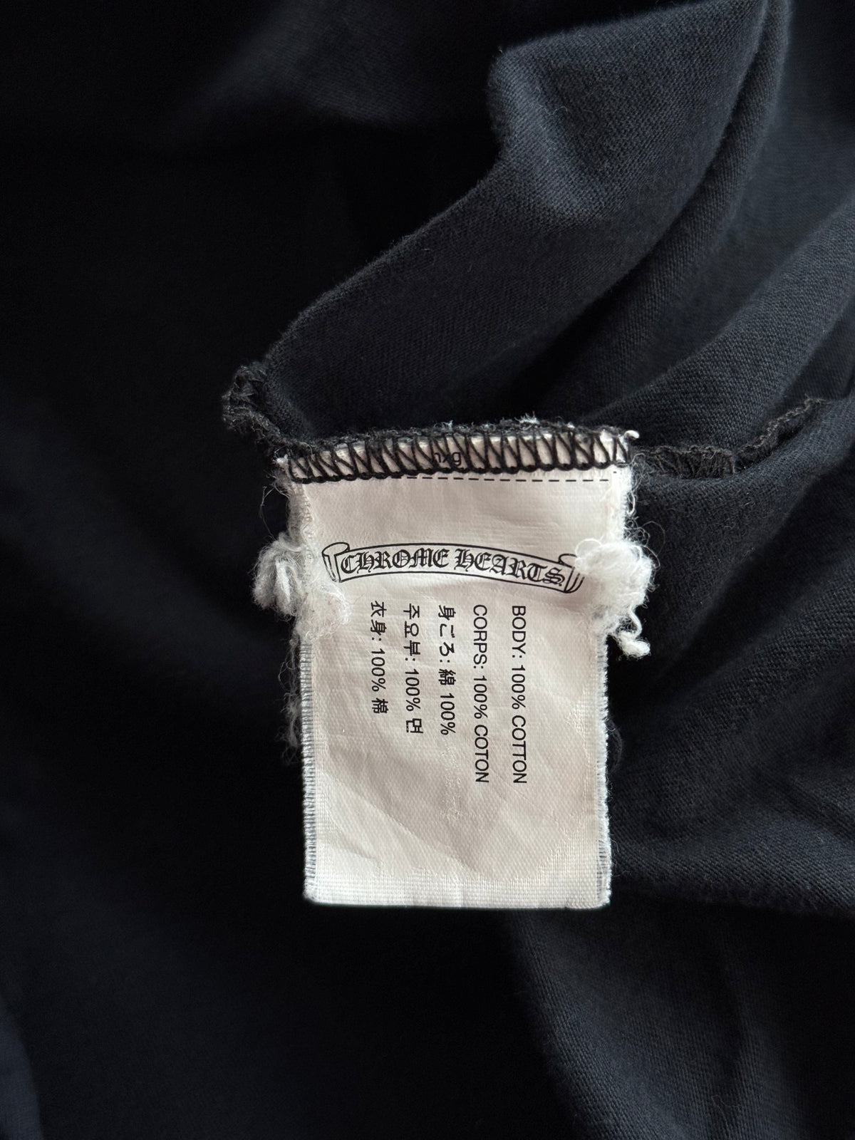 Chrome Hearts Black & White Korea Horseshoe Logo T-Shirt