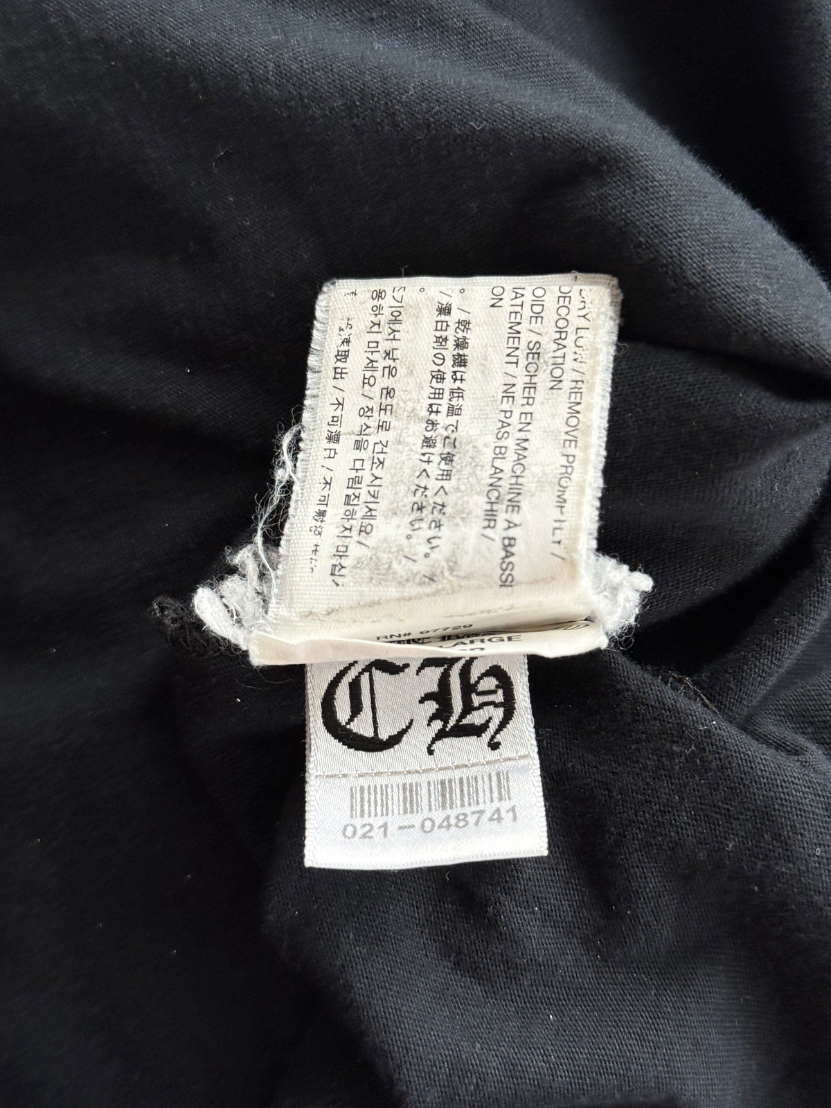 Chrome Hearts Black & White Korea Horseshoe Logo T-Shirt