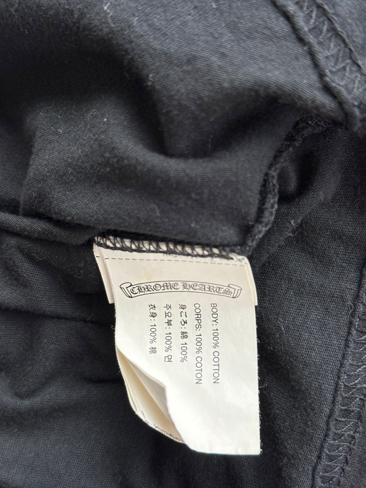Chrome Hearts Black & White Seoul Horseshoe Logo T-Shirt