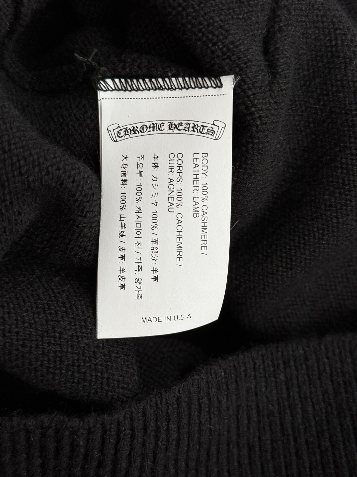 Chrome Hearts Black Cross Patch Cashmere Hoodie