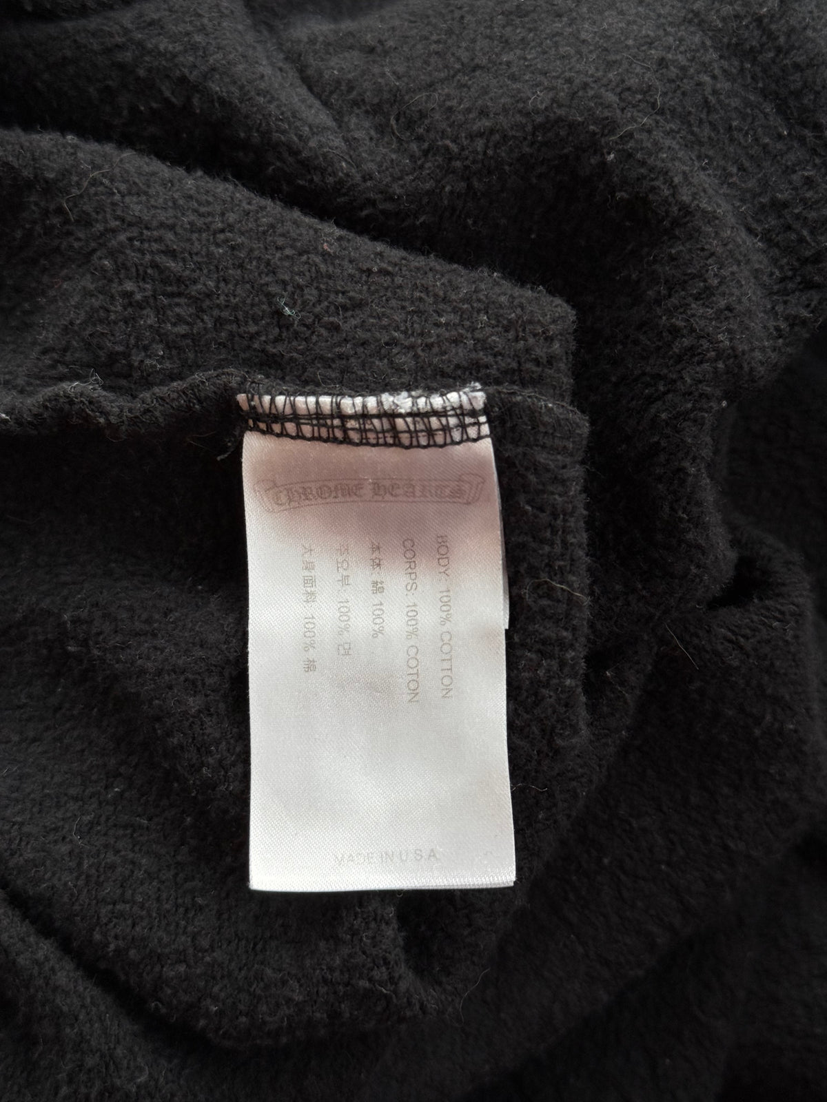 Chrome Hearts Black & Bronze Script Logo Hoodie