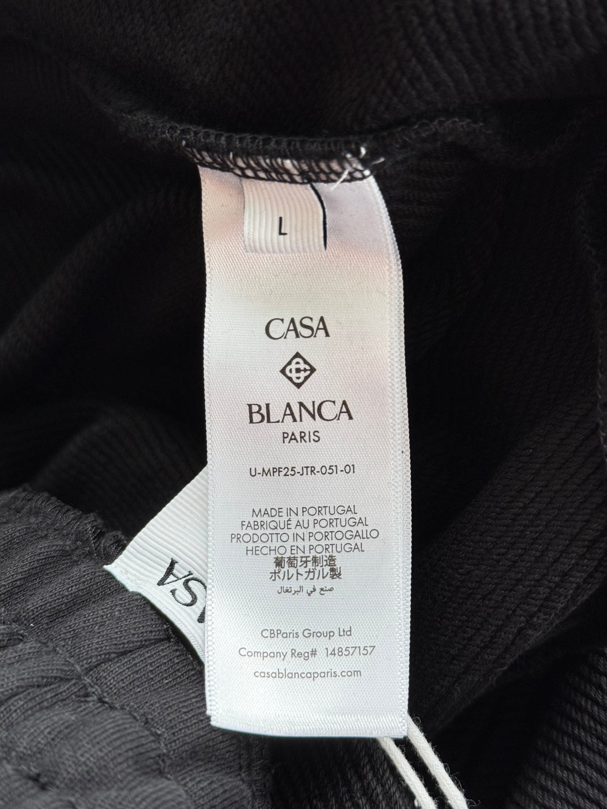 Casablanca Black & Multicolor Sunset Valley Patch Sweatpants