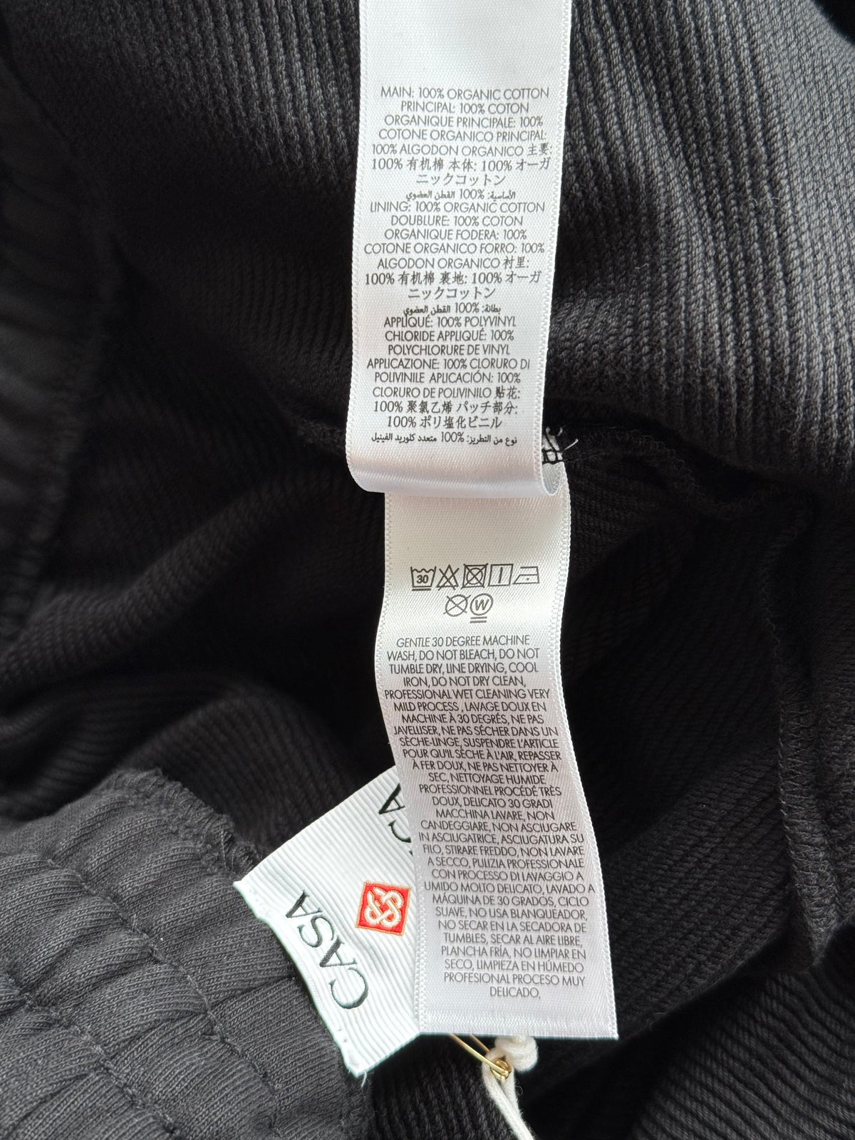 Casablanca Black & Multicolor Sunset Valley Patch Sweatpants