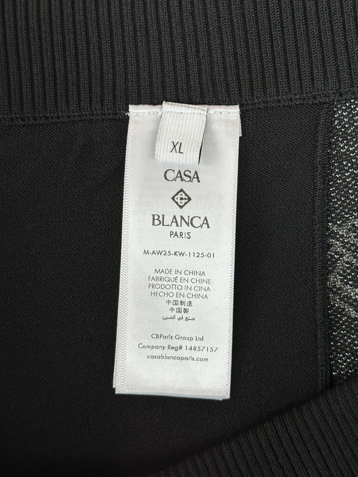 Casablanca Black & Grey Glitter Jacquard Monogram Women's Sweatpants