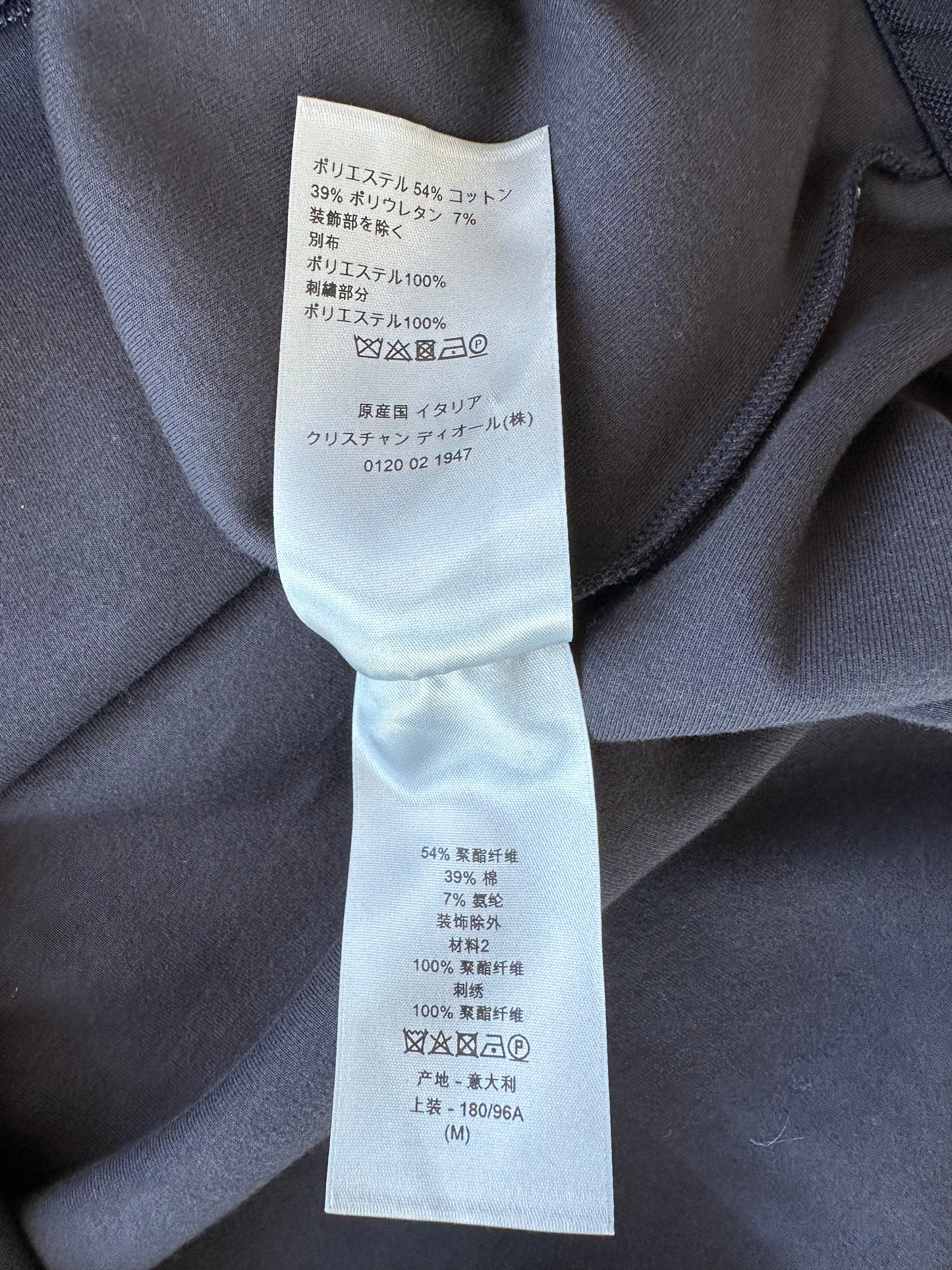 Dior Stussy Blurred Oblique Anorak Hoodie