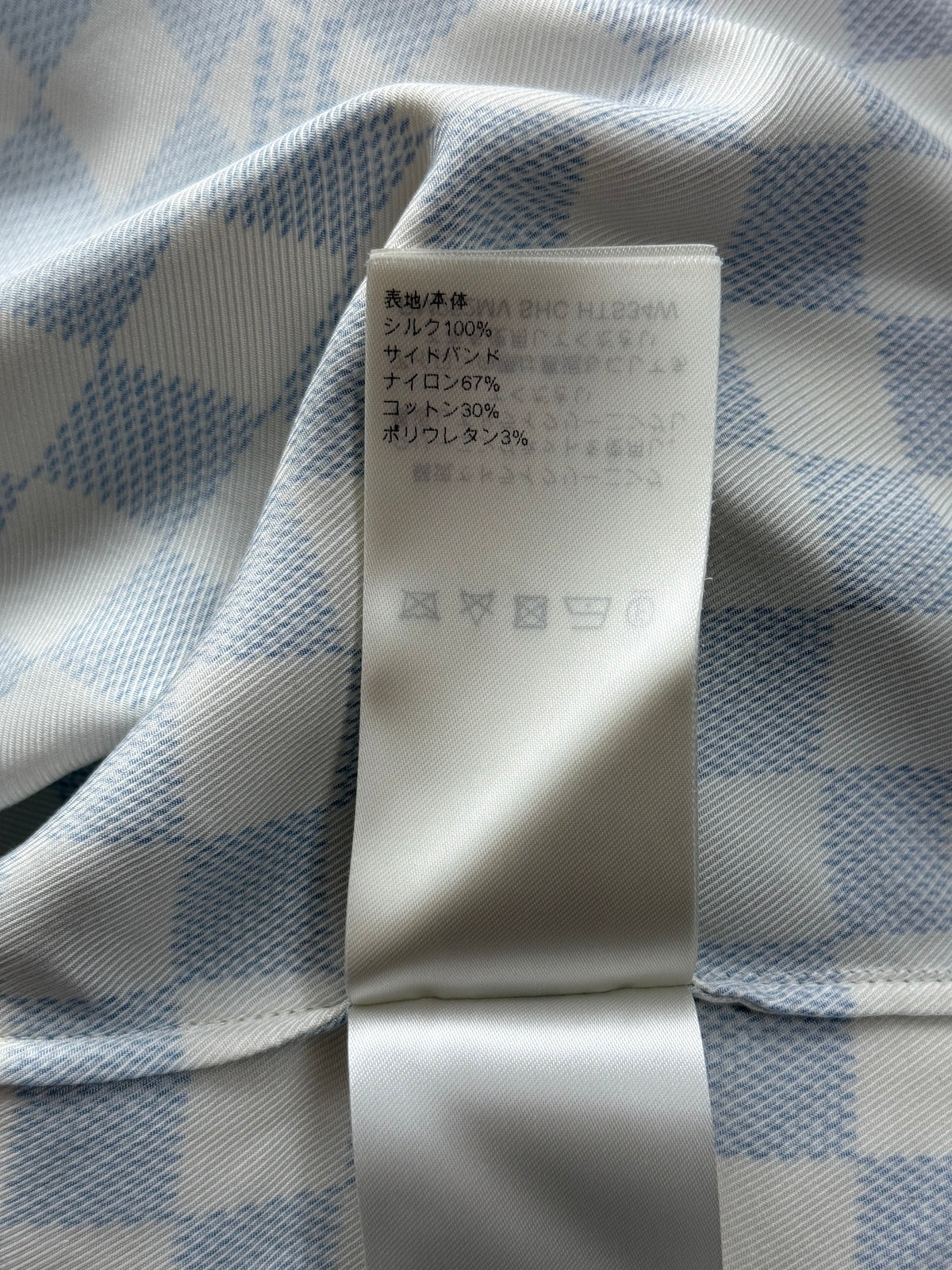 Louis Vuitton Multicolor Gradient Damier Silk Button Up Shirt