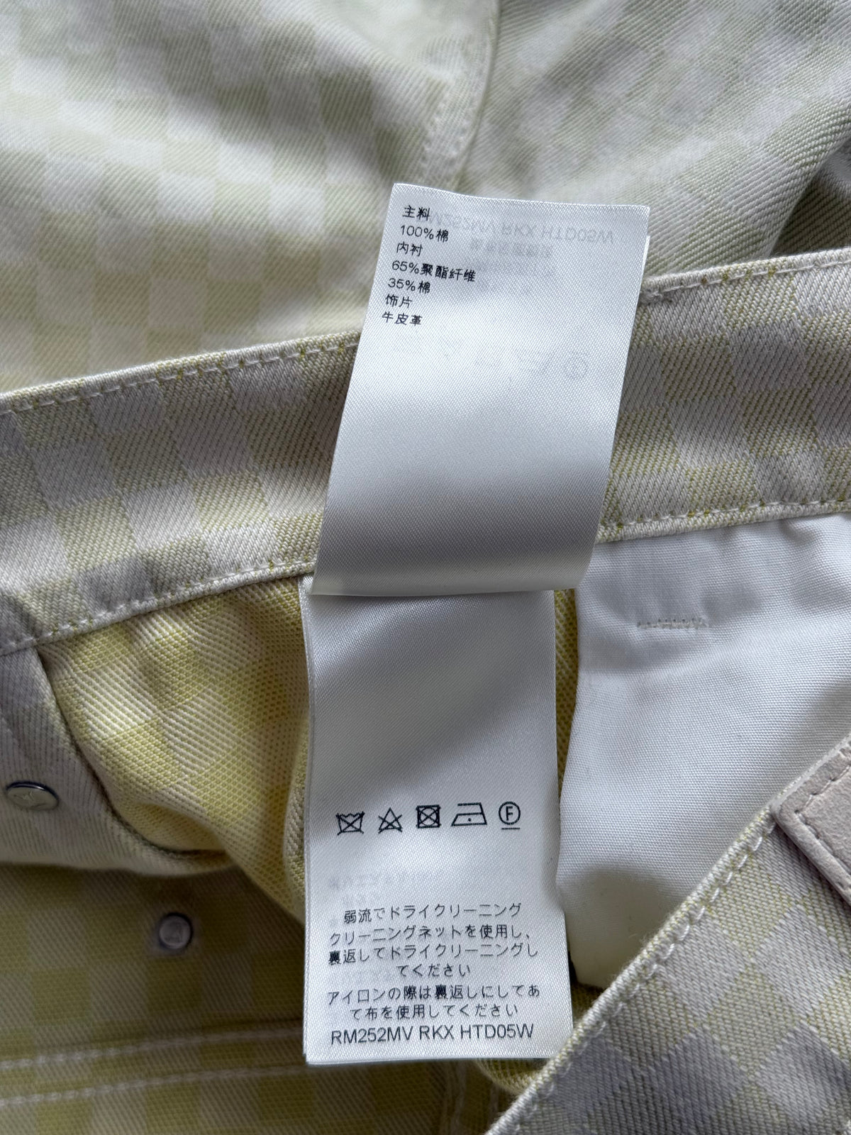 Louis Vuitton White & Gradient Damier Cargo Pants