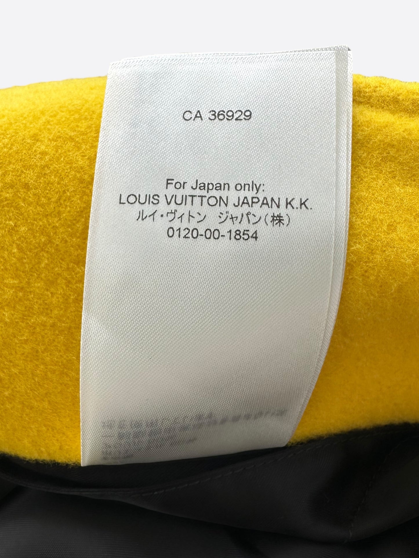 Louis Vuitton Black & Yellow Varsity Jacket