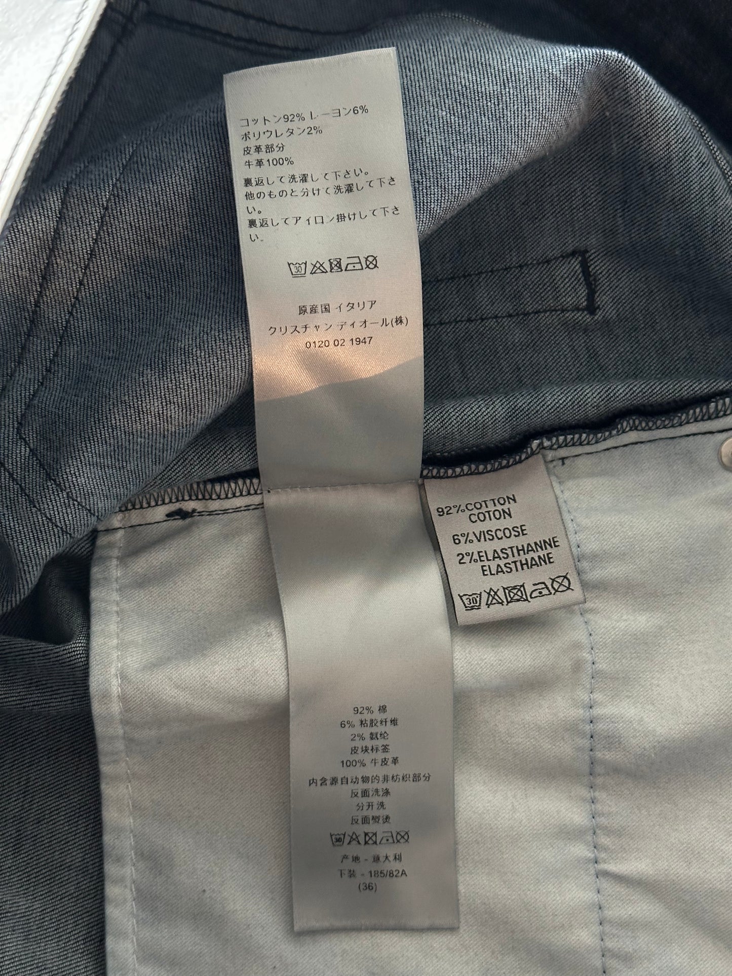 Dior Dark Blue Oblique Slim Jeans