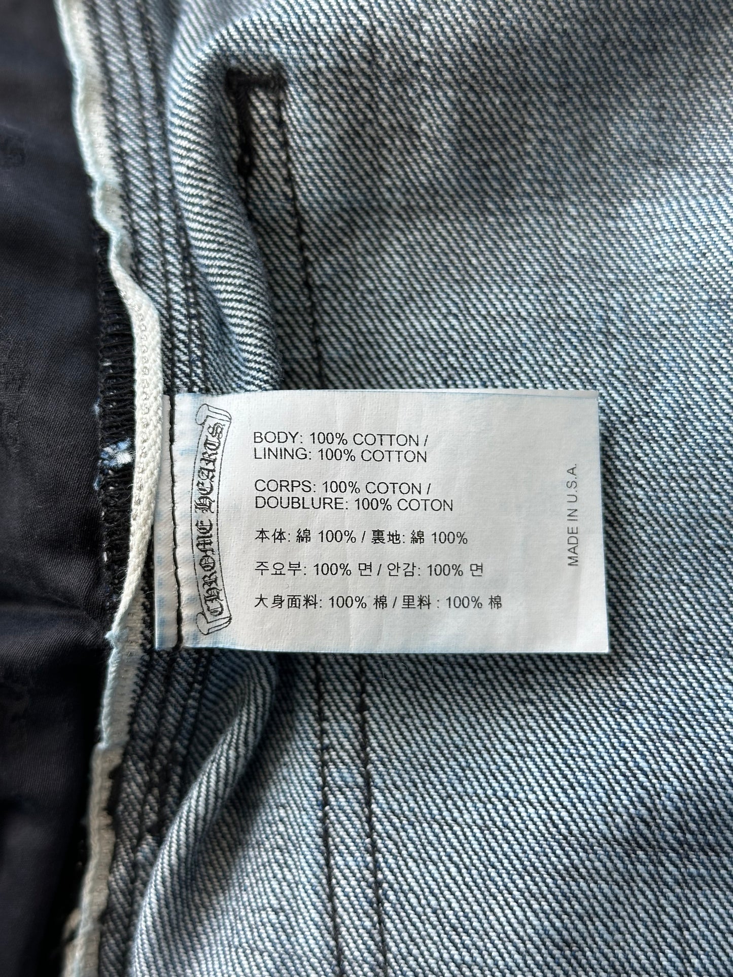 Chrome Hearts Blue Carpenter Pants