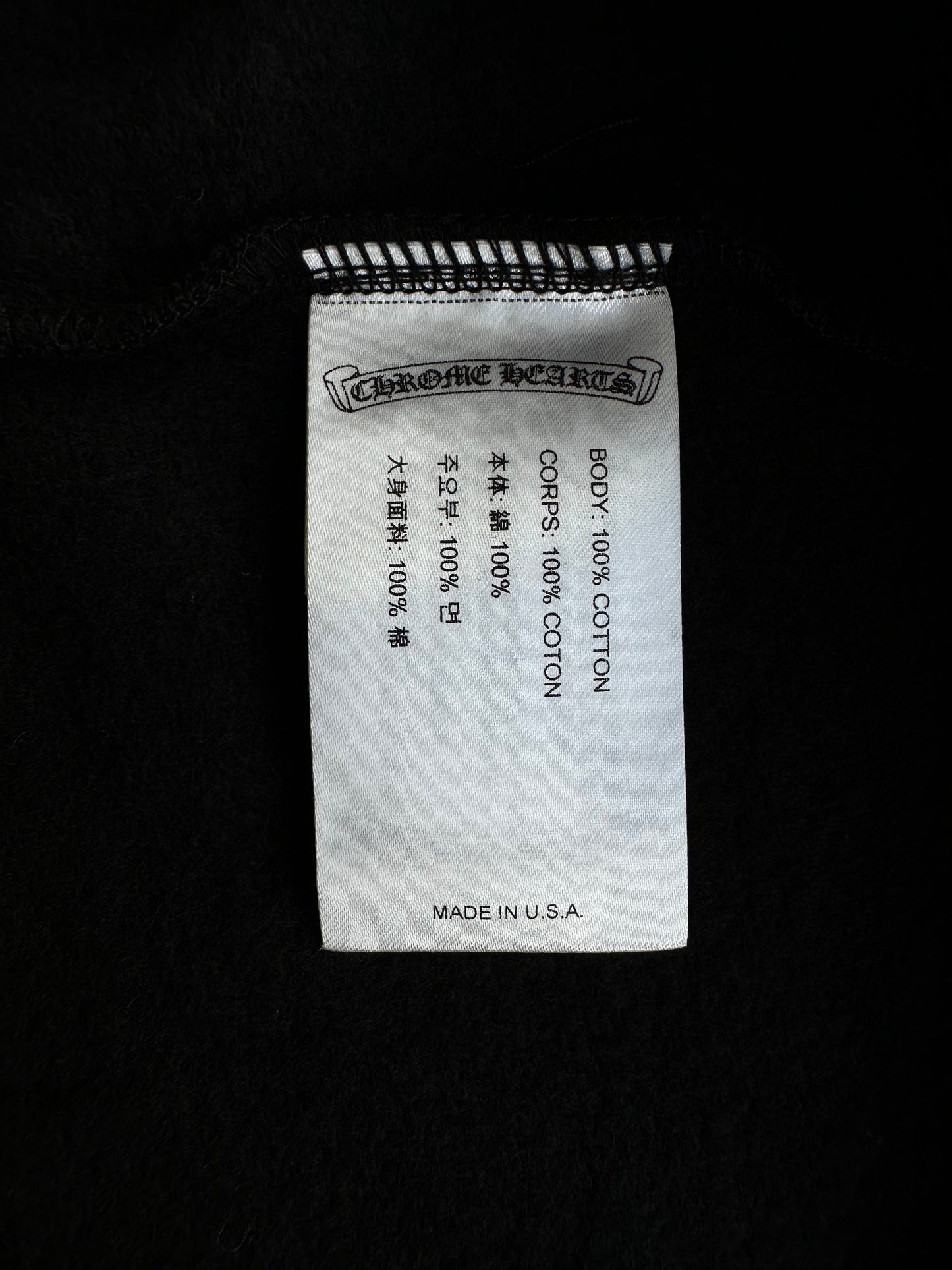 Chrome Hearts Black & White T-Bar Logo Hoodie