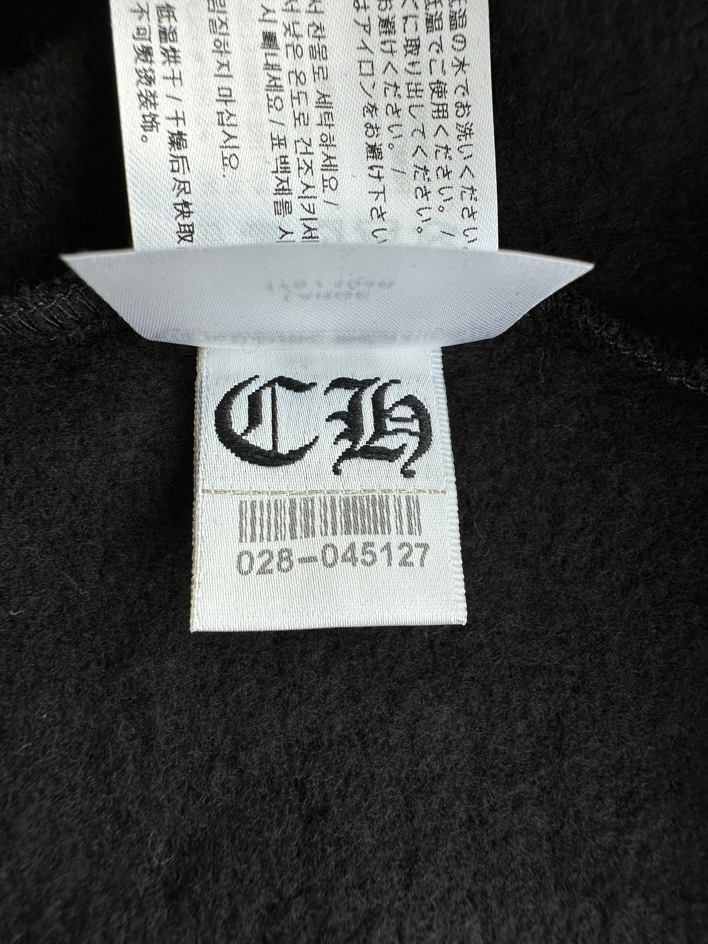 Chrome Hearts Black & White T-Bar Logo Hoodie