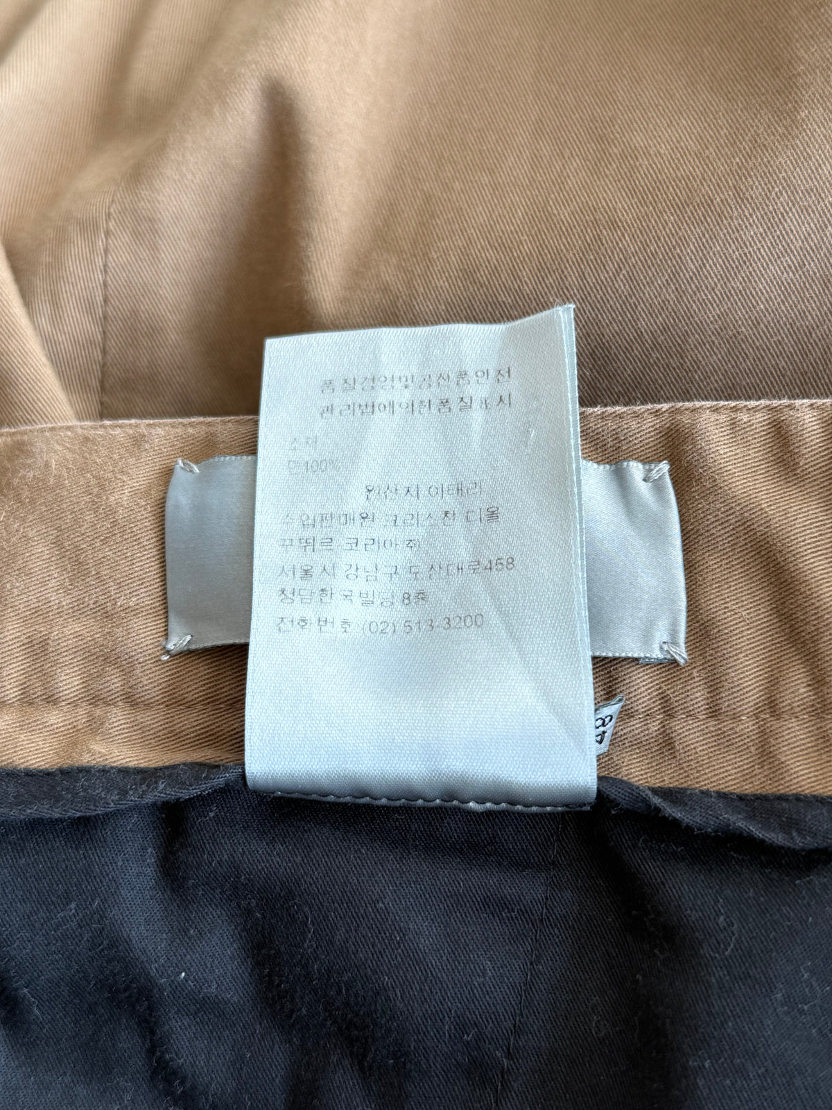 Dior Tan Chino Pants