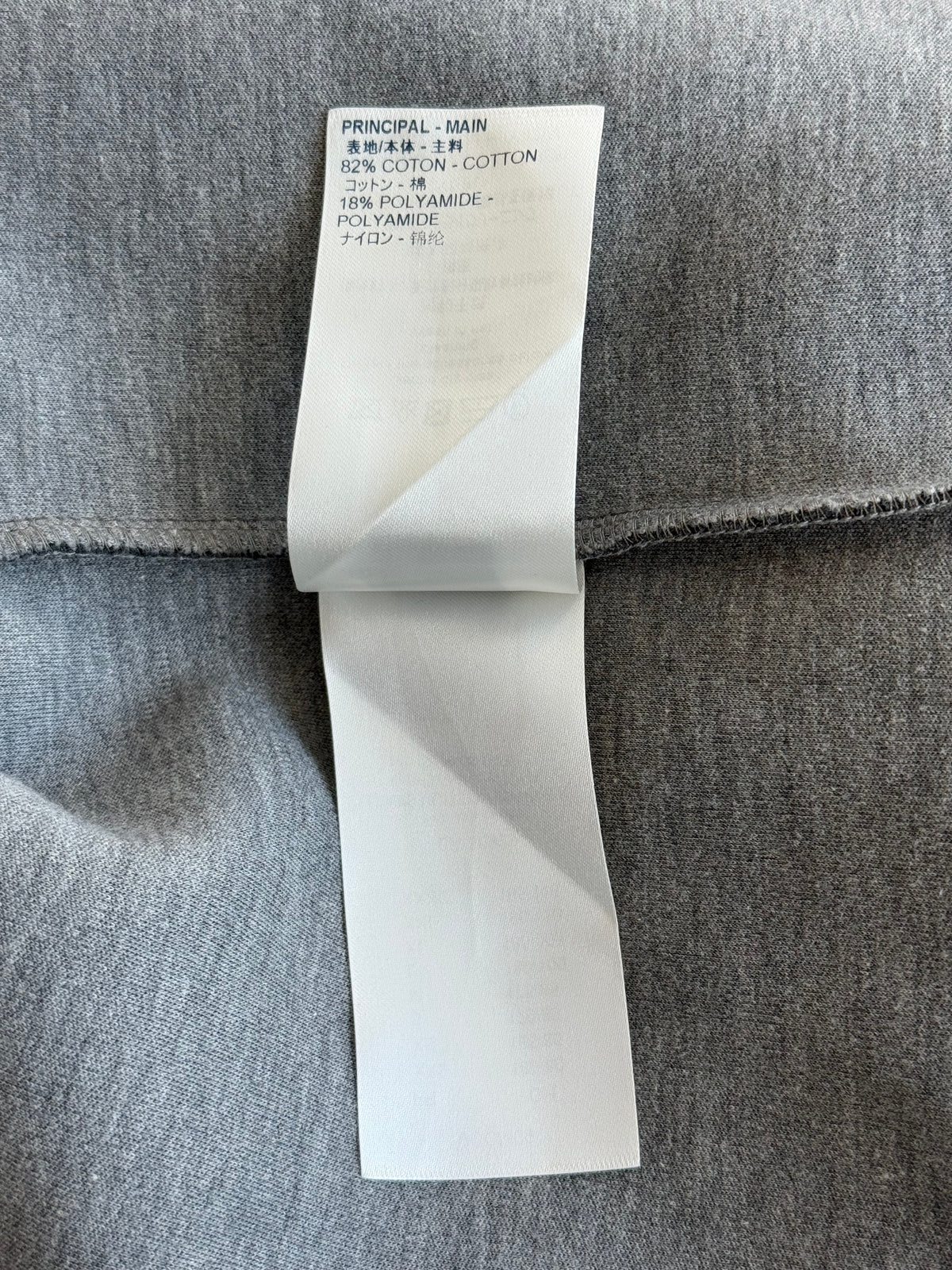 Louis Vuitton Grey Staples Zip Up Hoodie