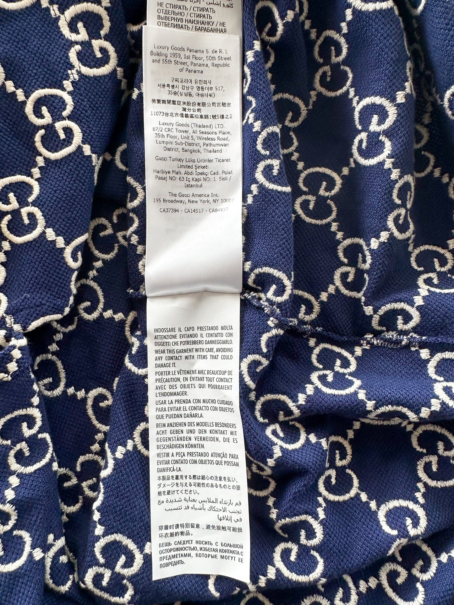 Gucci Blue & White GG Monogram Polo Shirt – Savonches