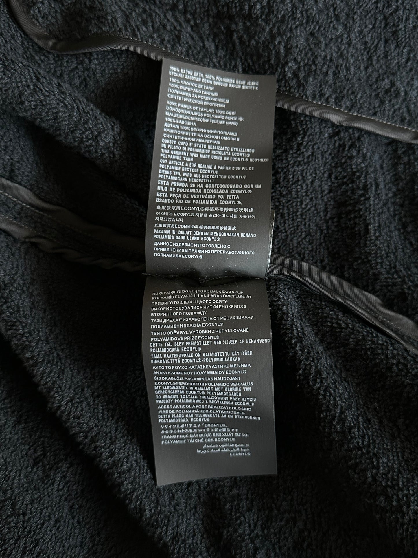 Prada Black Towel Logo Zip Up Hoodie