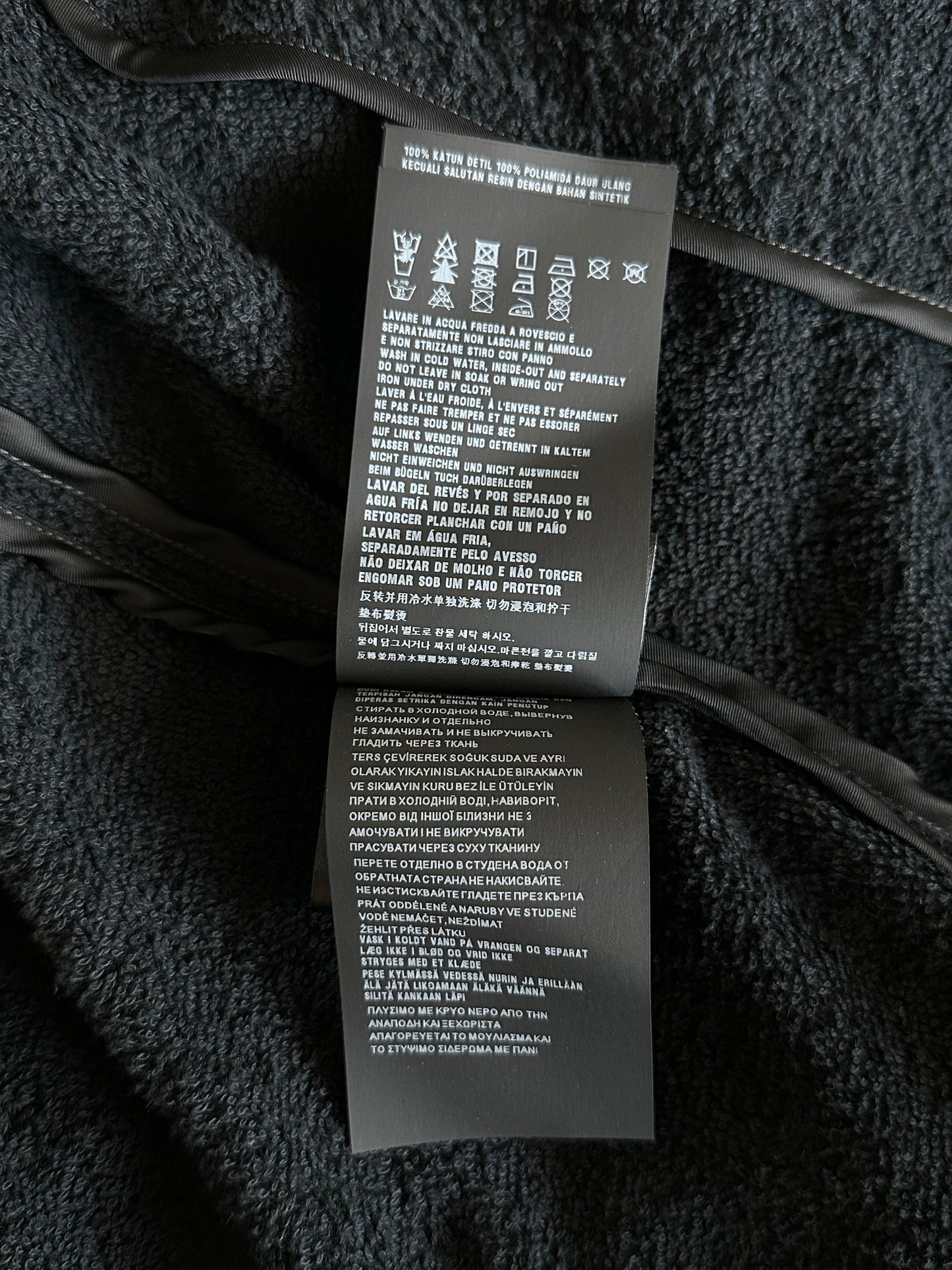 Prada Black Towel Logo Zip Up Hoodie