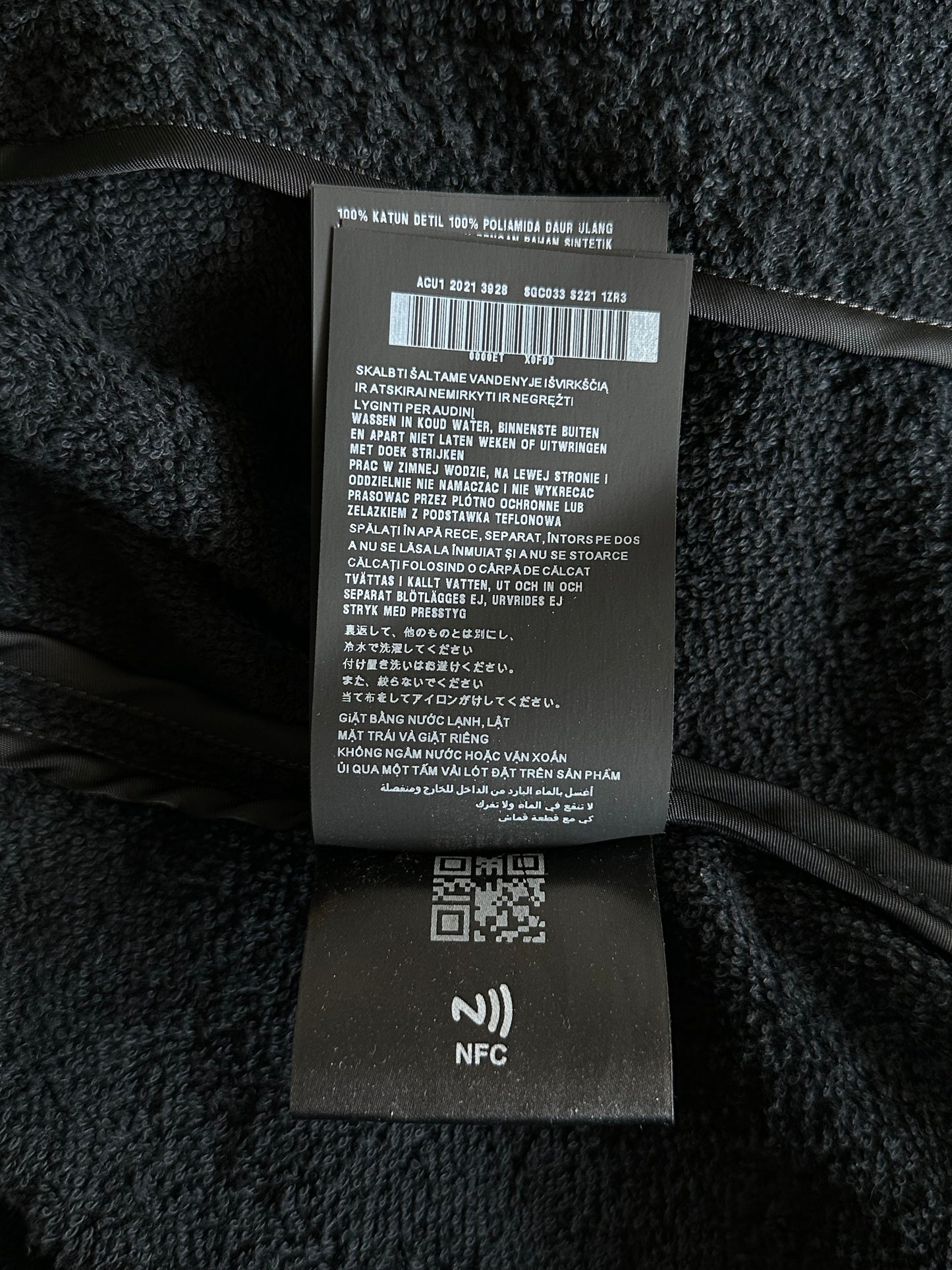 Prada Black Towel Logo Zip Up Hoodie