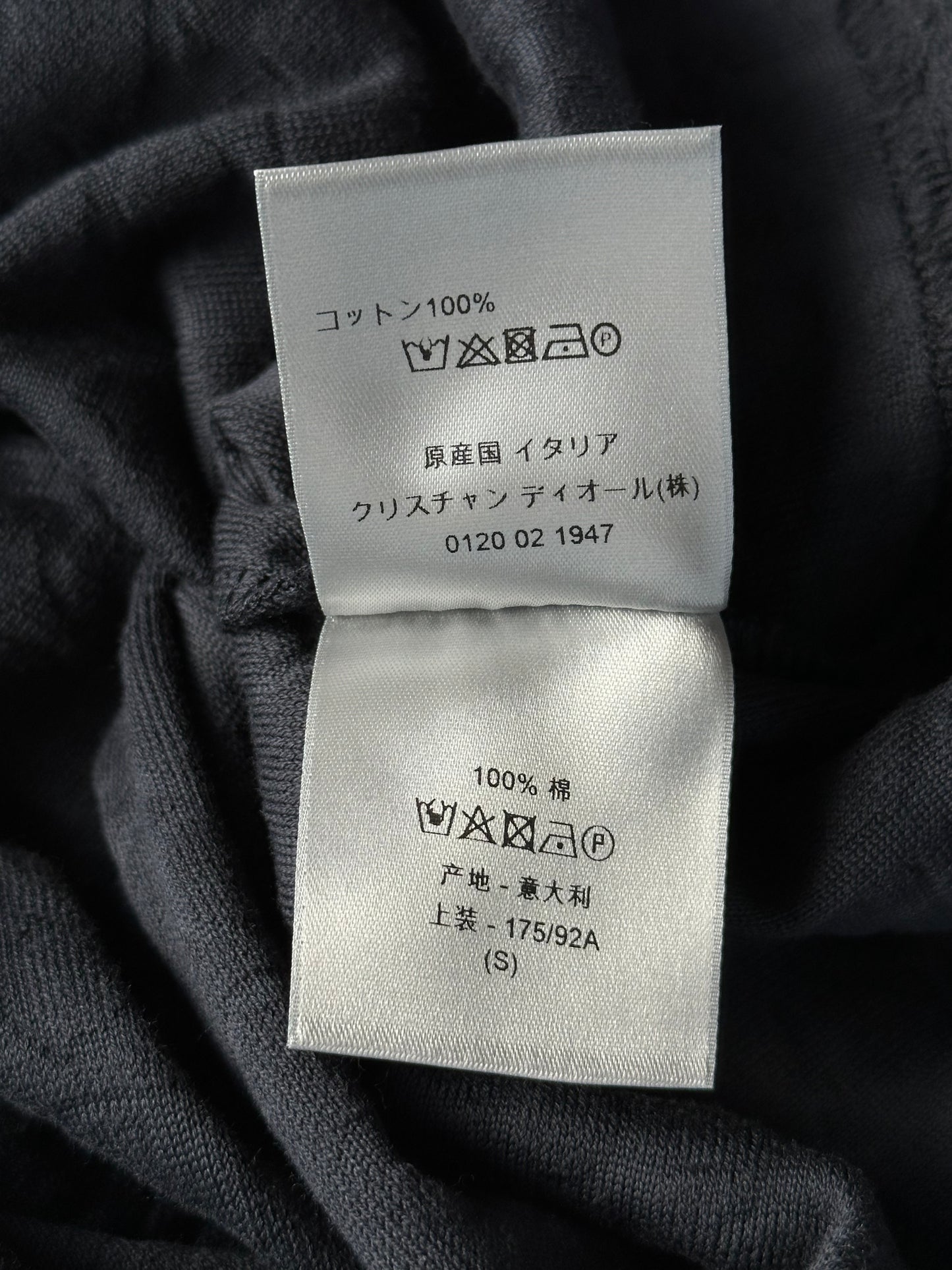Dior Black Oblique Towel T-Shirt