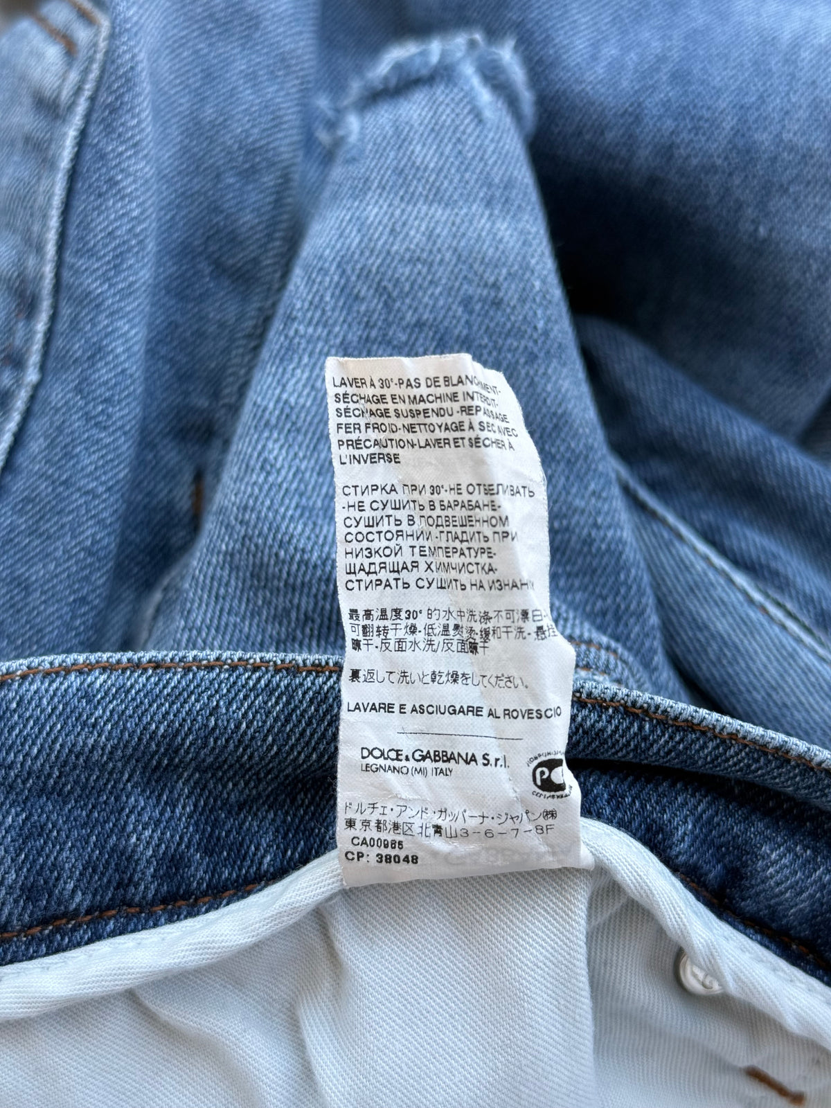 Dolce & Gabbana Blue Distressed Denim Shorts