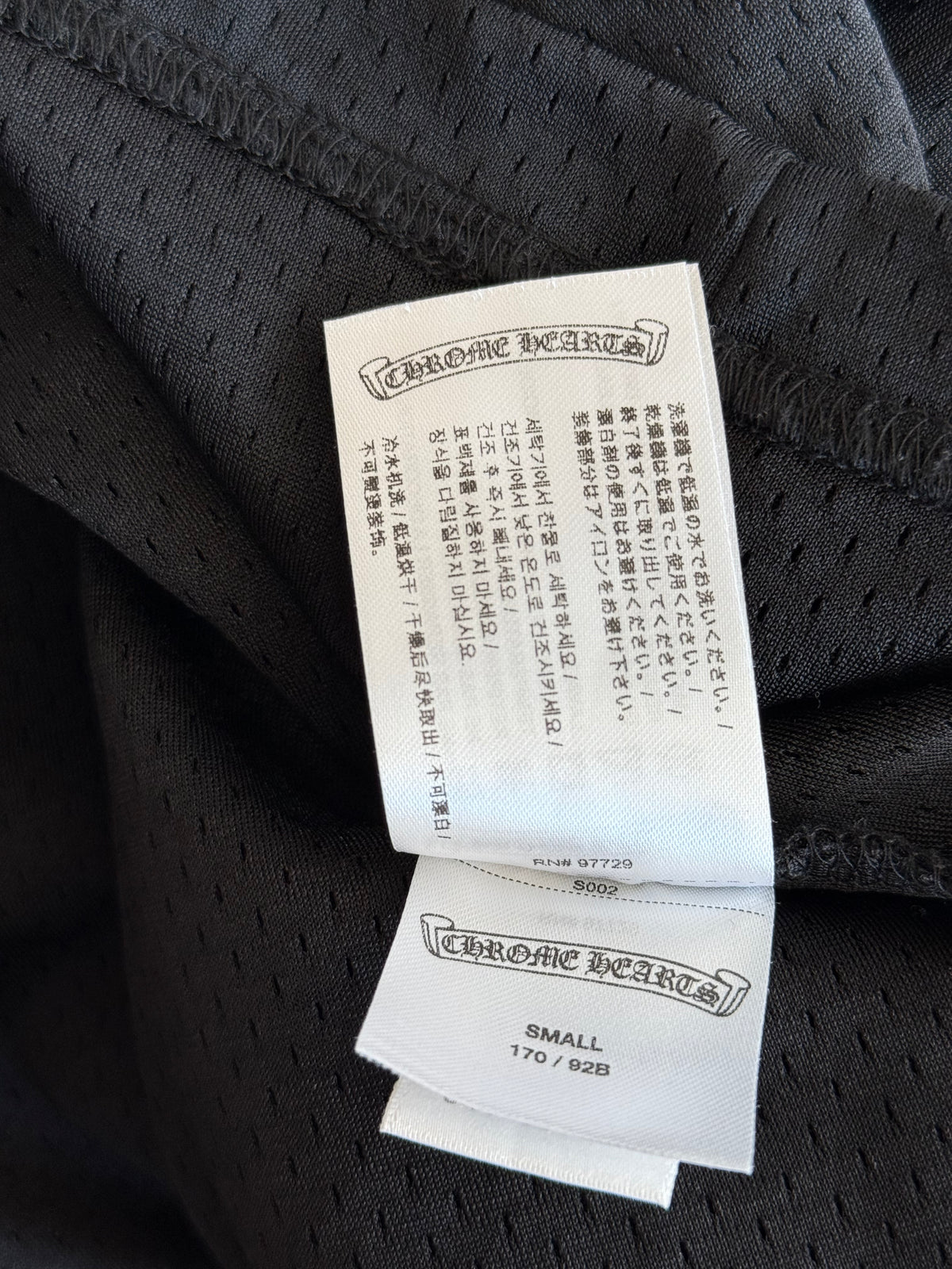 Chrome Hearts Black & White Floral Nylon Mesh Longsleeve Jersey