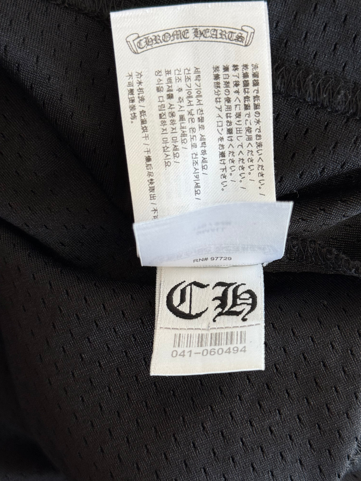 Chrome Hearts Black & White Floral Nylon Mesh Longsleeve Jersey
