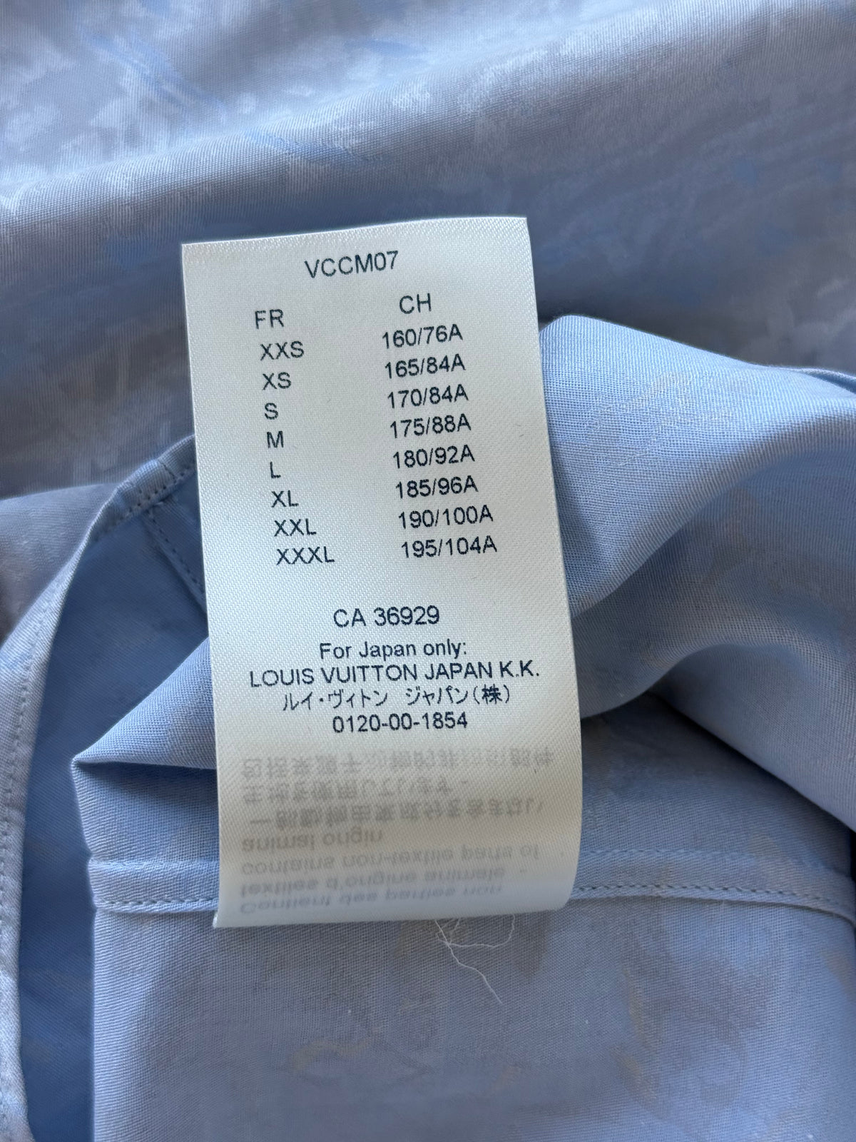 Louis Vuitton Blue Tapestry Monogram Button Up Shirt