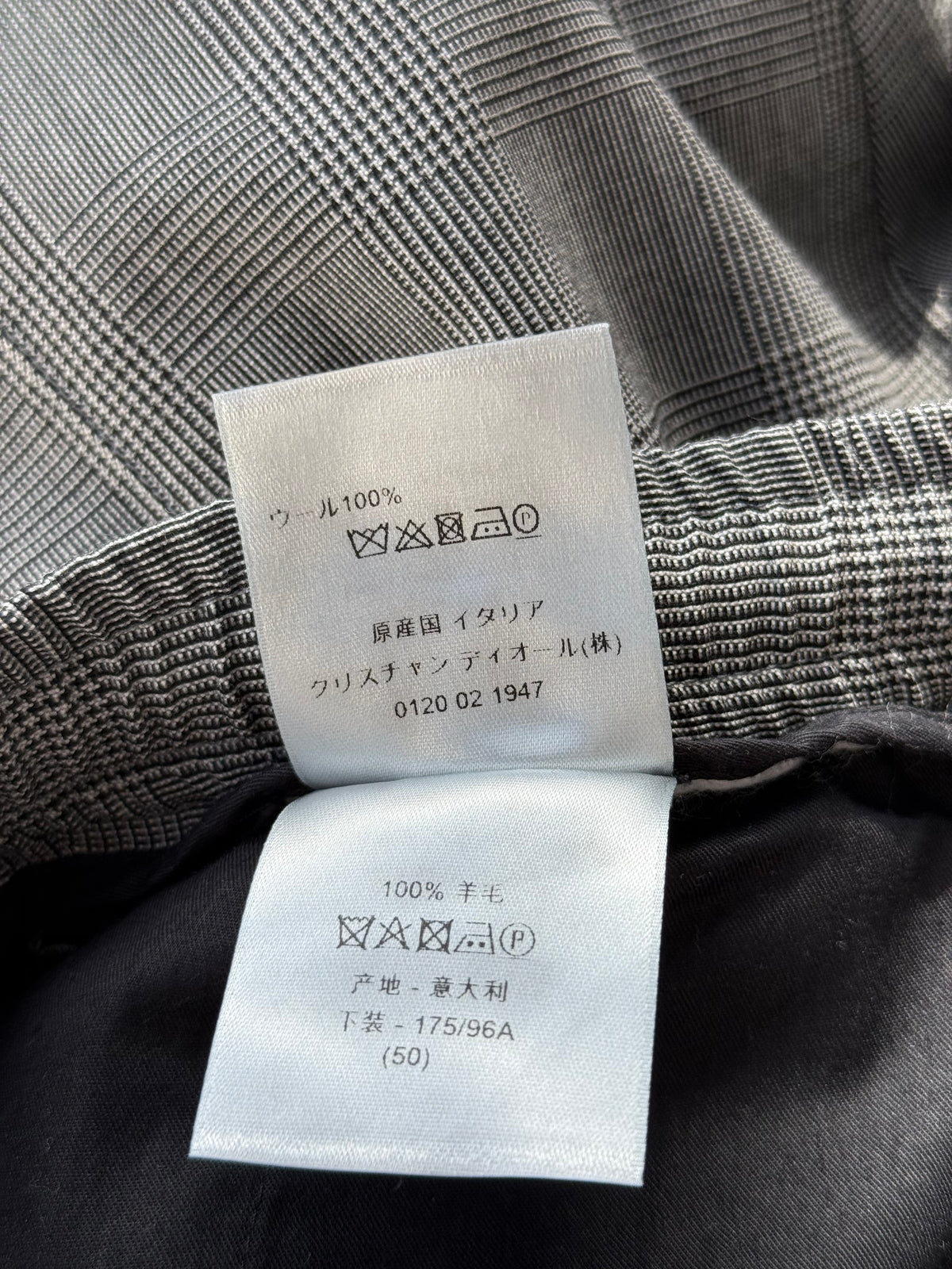 Dior Grey Pleated Wool Jogger Pants